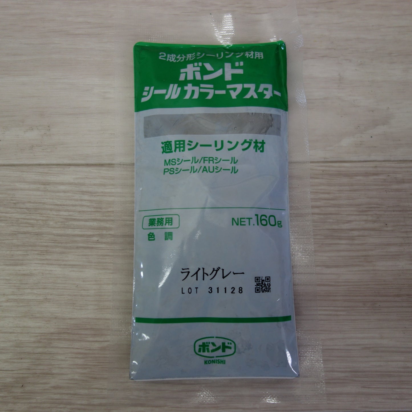 [送料無料] 未使用！12袋☆2成分形 シーリング材用 ボンド シールカラーマスター ライトグレー 業務用 コニシ☆