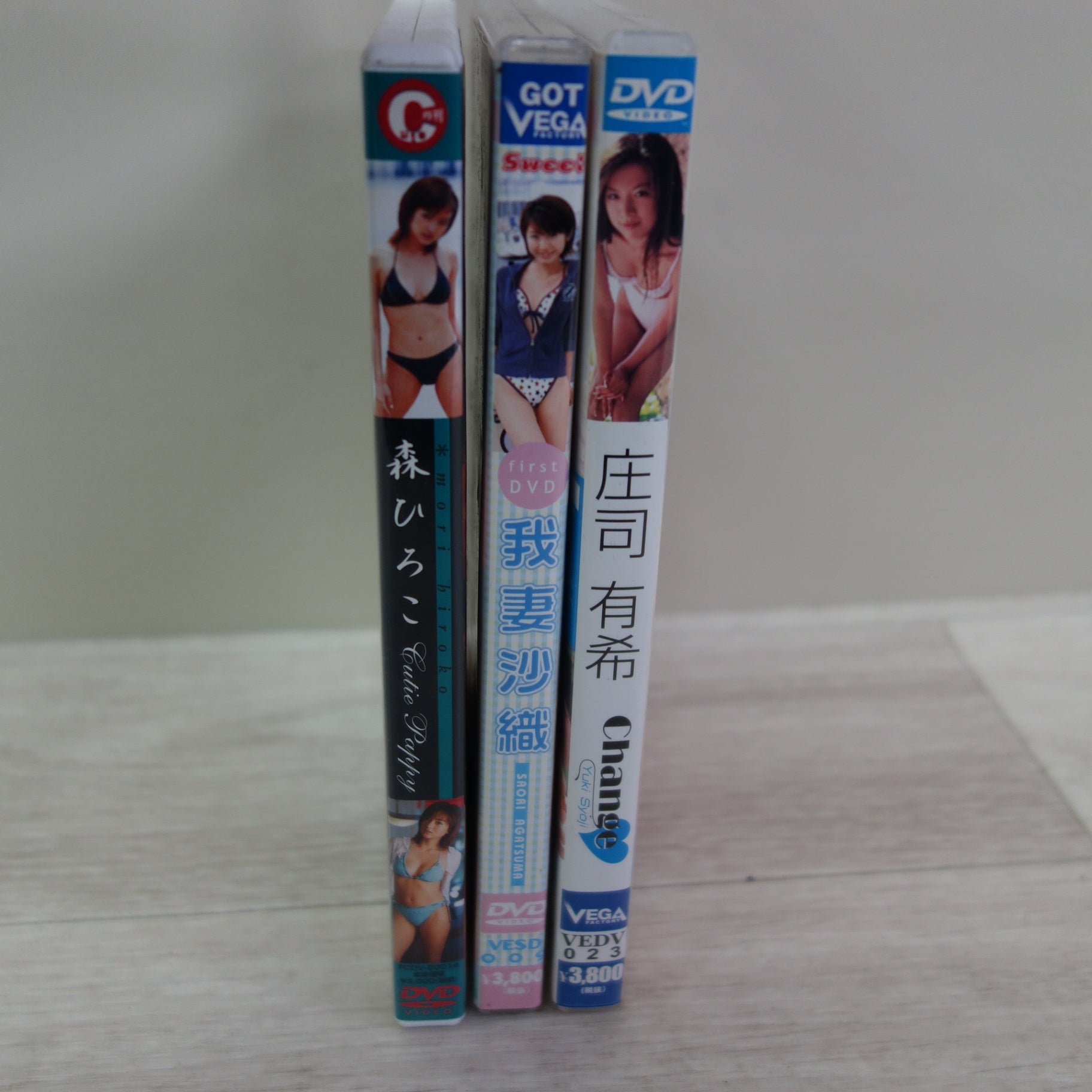 送料無料] 3本まとめ売り☆我妻沙織 庄司有希 森ひろこ DVD セット