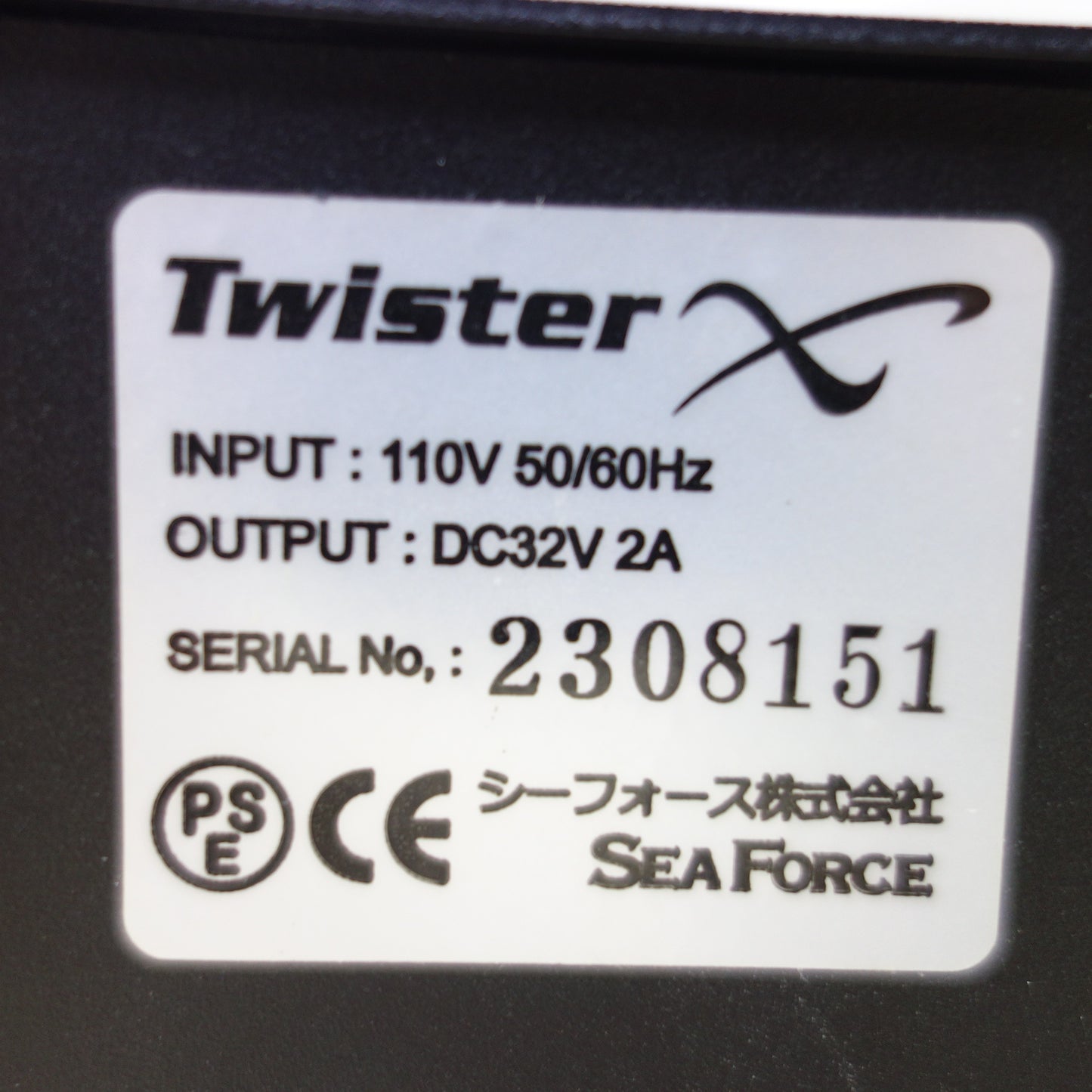 [送料無料] ◆SEAFORCE シーフォース ハンドグラインダー TwisterX ツイスターX マイクログラインダー リューター 研磨機◆