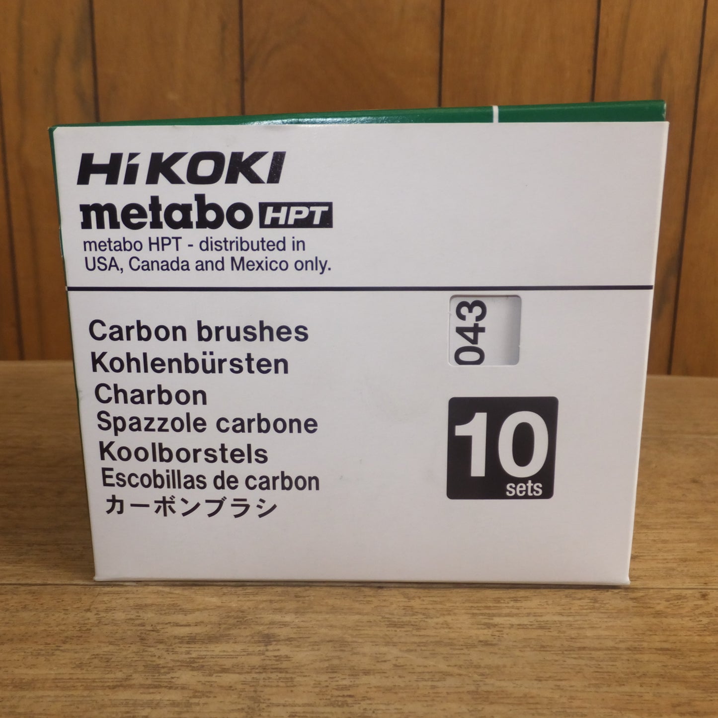 [送料無料]未使用★ハイコーキ HiKOKI カーボンブラシ 999-043 metabo HPT 2個入 10セット 計20個(2)★