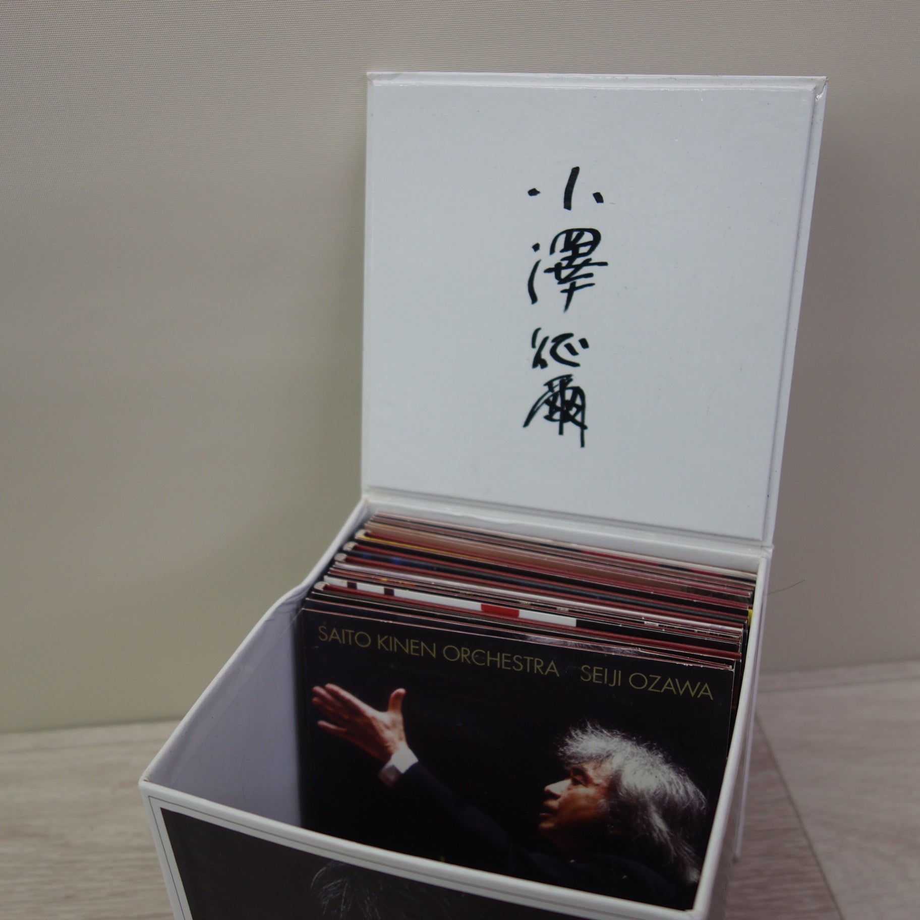 送料無料] キレイ☆SEIJI OZAWA 小澤征爾 THE PHILIPS YEARS CD BOX 