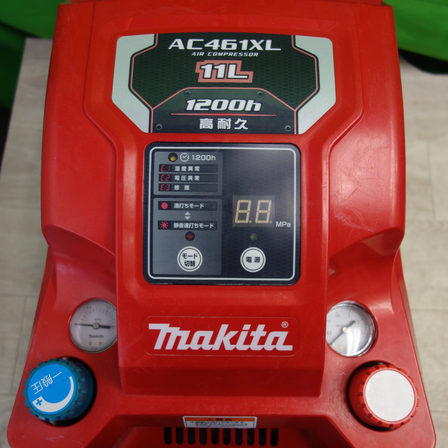 [送料無料] ☆makita マキタ エアコンプレッサー AC461XL 11L 1200h 電動 工具☆