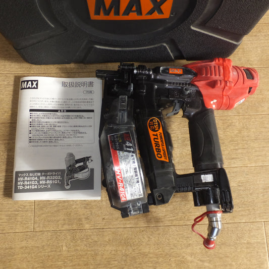 [送料無料]ジャンク★マックス MAX ねじ打機 ターボドライバ HV-R41G4-G　高圧 エアーツール★