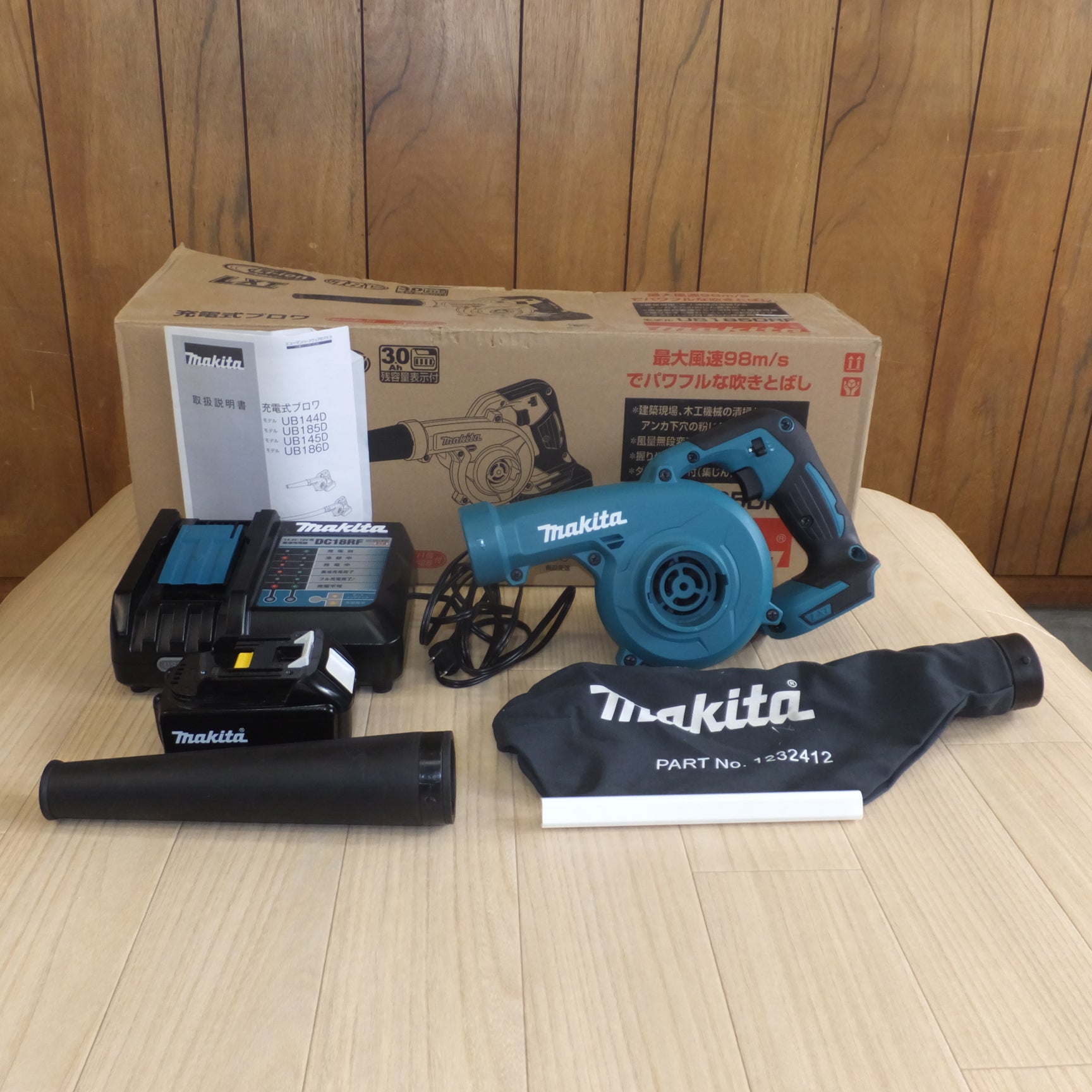 送料無料]キレイ☆マキタ makita 充電式ブロワ UB185DRF 18V☆ | 名古屋/岐阜の中古カー用品・工具の買取/販売ならガレージゲット