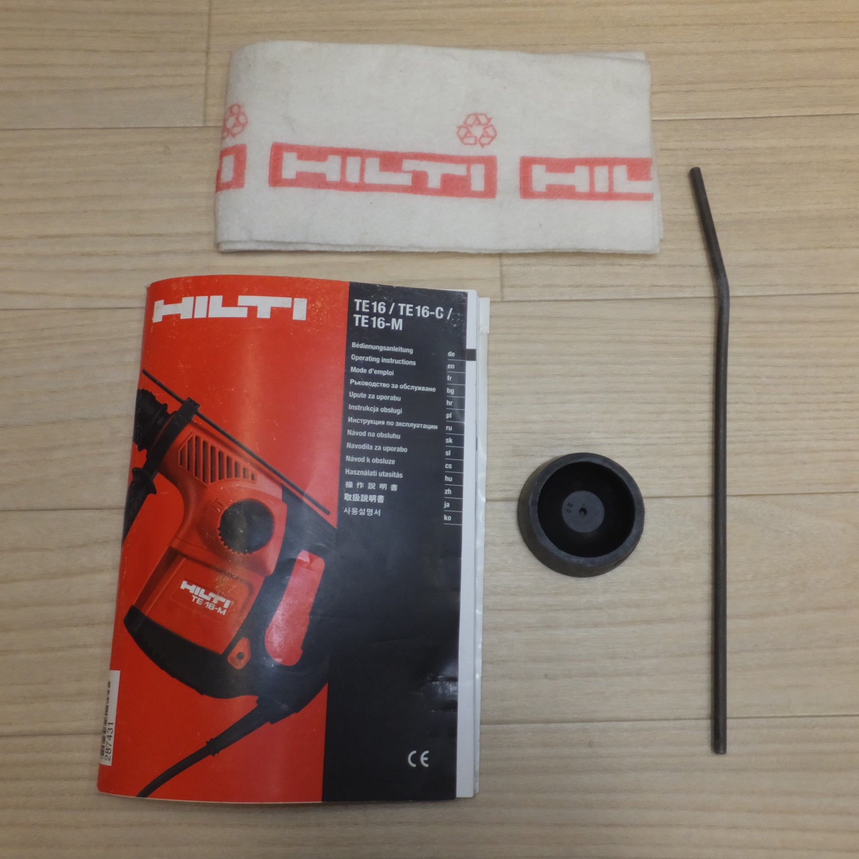 [送料無料]★ヒルティ HILTI ハンマードリル TE16-C　100V 800W 50-60Hz★