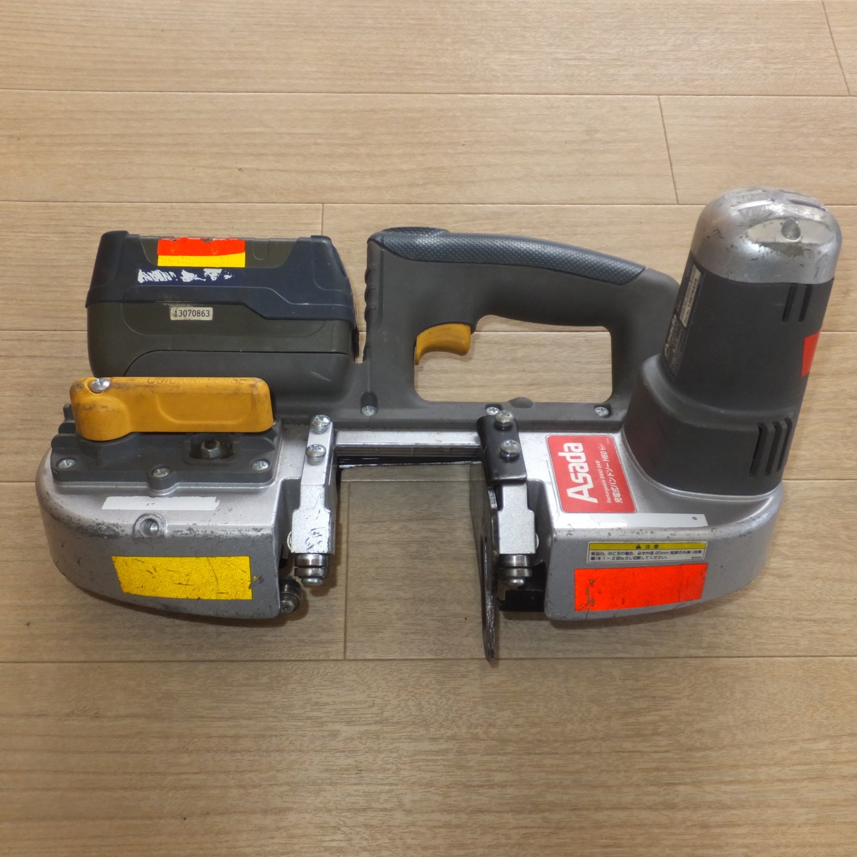 送料無料] 現状品☆アサダ Asada 充電式バンドソー Rechargeable BAND SAW H60 Eco☆ |  名古屋/岐阜の中古カー用品・工具の買取/販売ならガレージゲット