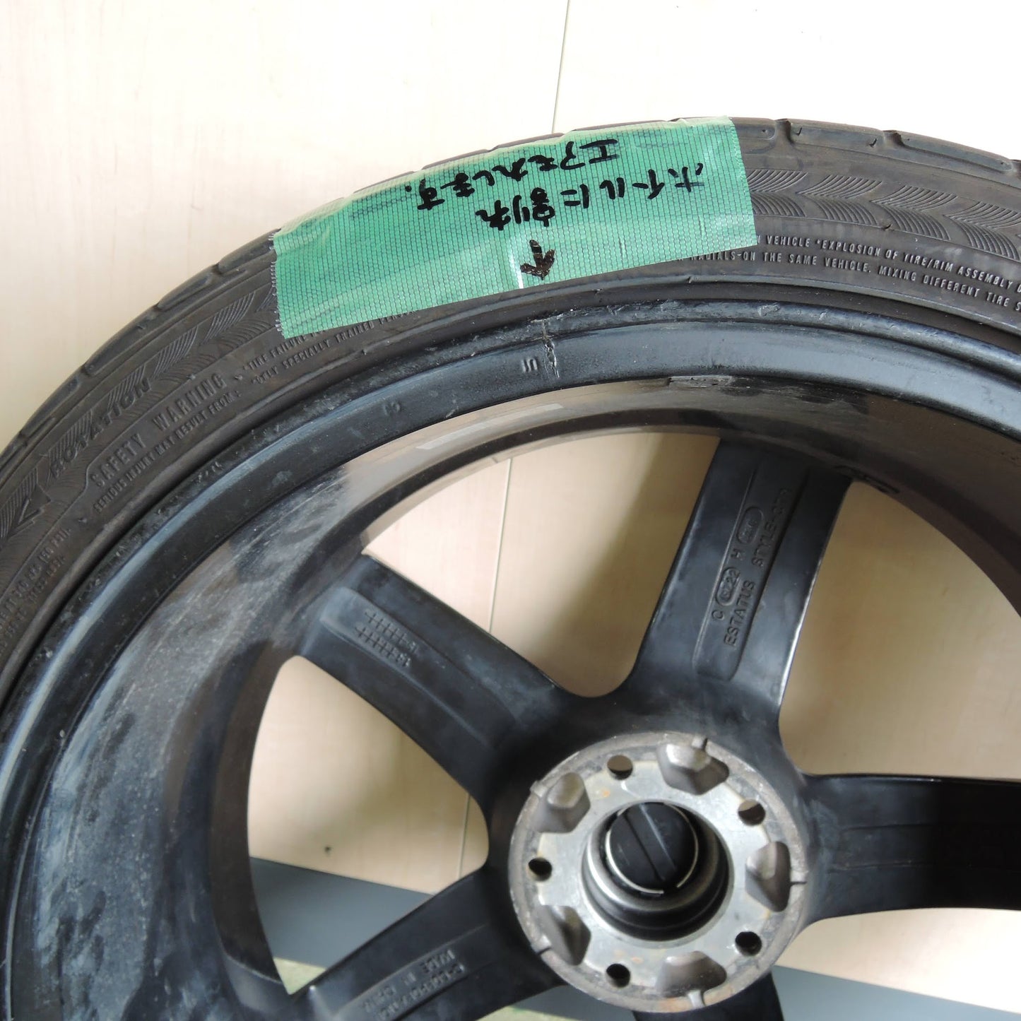 [送料無料]4本価格★ESTATUS Style-CTR エステータス 225/40R19 ATR SPORT ATRスポーツ 19インチ PCD114.3/5H★3032807Hノ