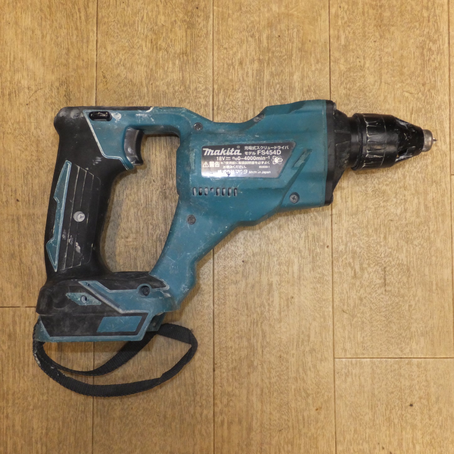 [送料無料]現状品★マキタ makita 充電式スクリュードライバ FS454D　充電器 DC18RA T　DF440DRFX ケース　セット★