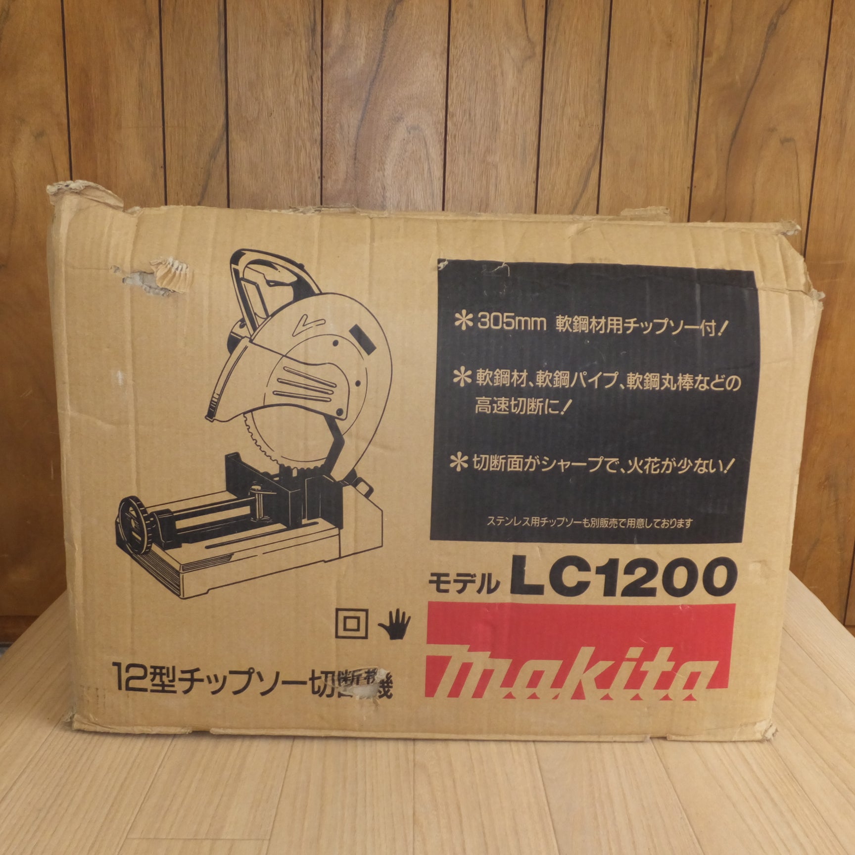 送料無料] ☆マキタ makita 12型 チップソー切断機 LC1200 100V 15A 50-60Hz 1430W 超硬丸ノコ 30 |  名古屋/岐阜の中古カー用品・工具の買取/販売ならガレージゲット