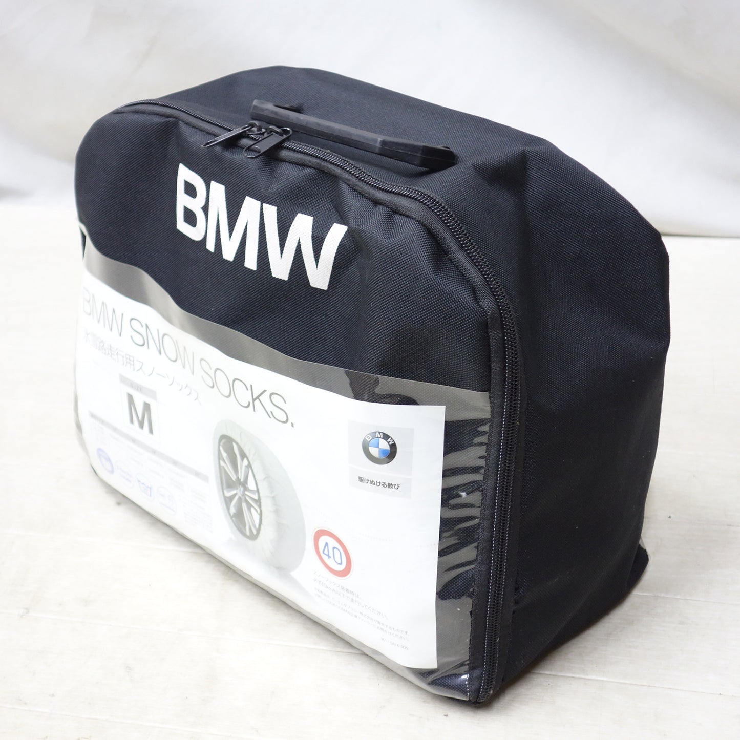 [送料無料] 未使用◆BMW 純正 SNOW SOCKS 氷雪路走行用 スノーソックス タイヤチェーン 布製 Mサイズ◆