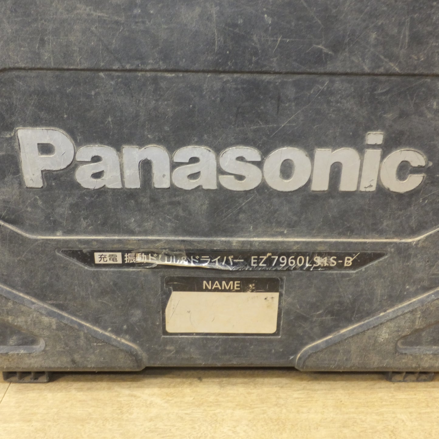 [送料無料]★パナソニック Panasonic 充電振動ドリル&ドライバー EZ7960LS1S-B DC21.6V★