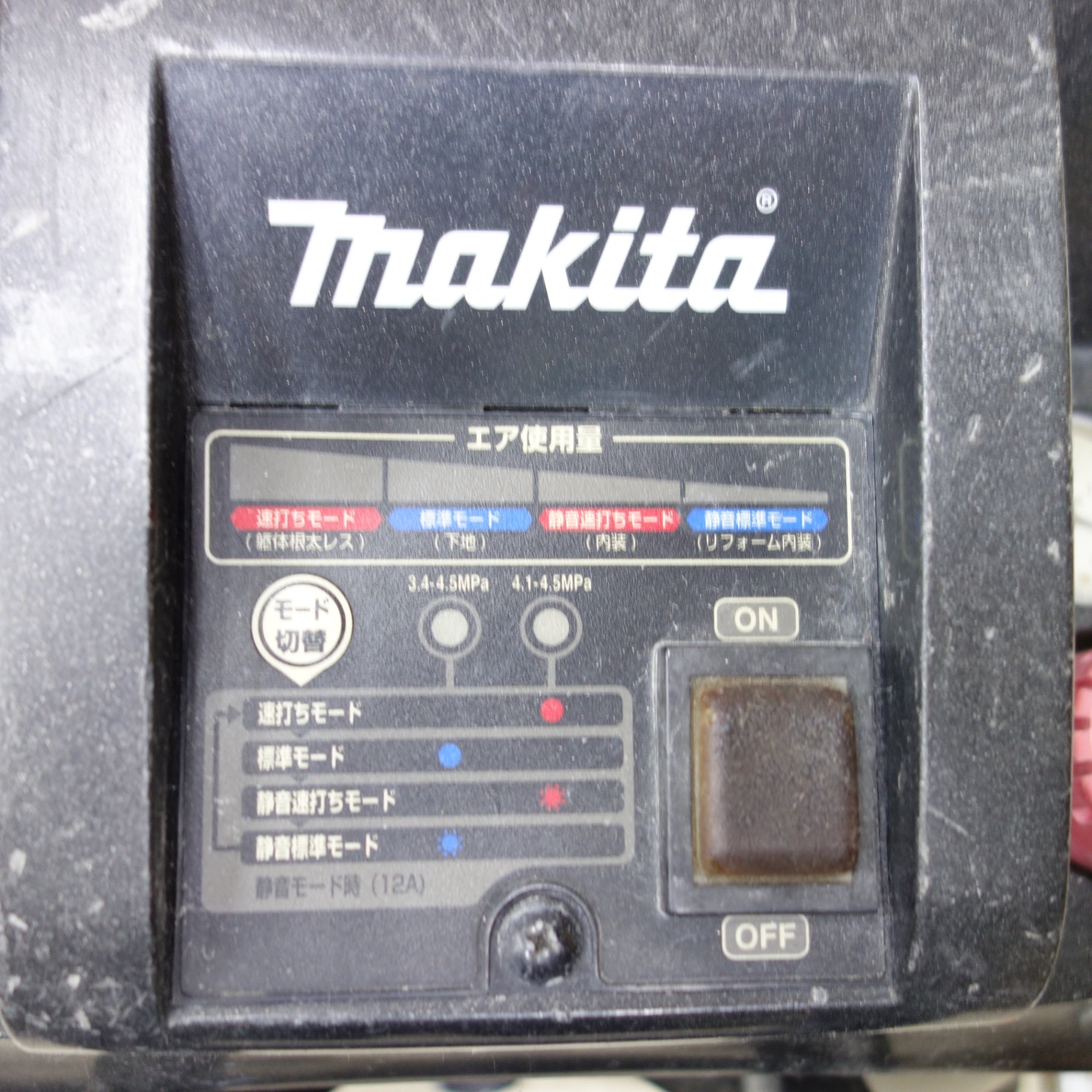 送料無料] ジャンク◇makita マキタ エアコンプレッサ AC460XL 高圧 常圧 コンプレッサー エアツール 100V 50/60 |  名古屋/岐阜の中古カー用品・工具の買取/販売ならガレージゲット