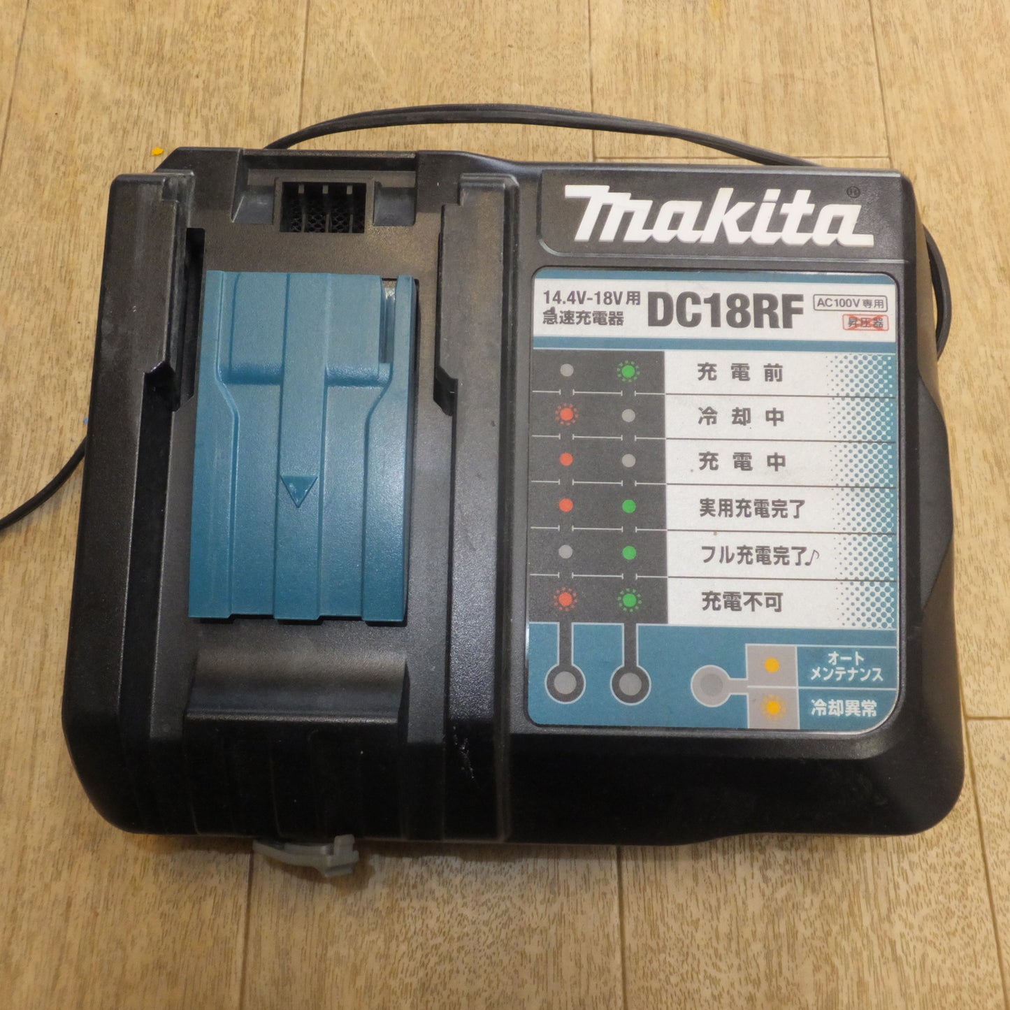 [送料無料]★マキタ makita 充電式ドライバドリル DF481DRTX 18V バッテリ 1個★