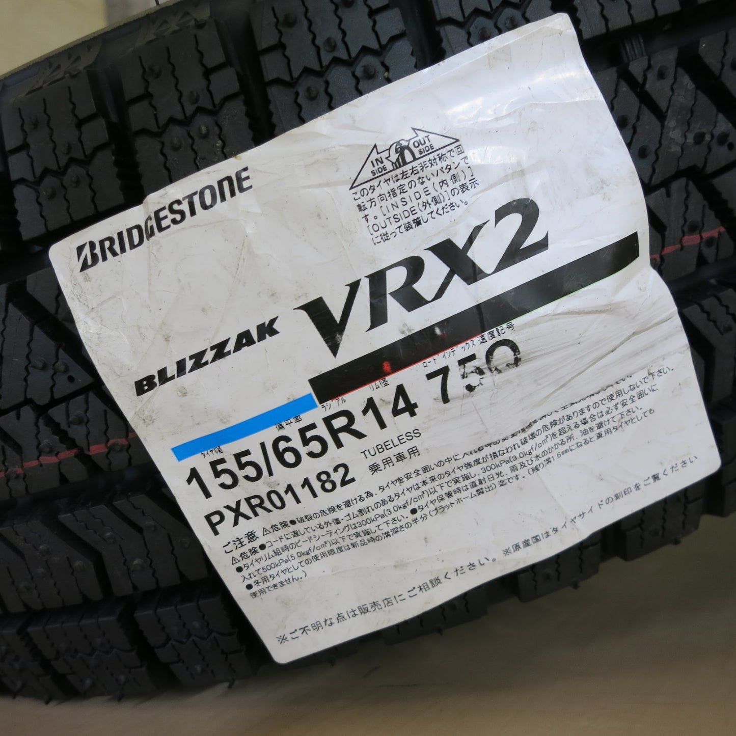 [送料無料]未使用！22年★スタッドレス 155/65R14 ブリヂストン ブリザック VRX2 ZACK JP-205 MONZA ザック モンツァ 14インチ PCD100/4H★3051604ヒス