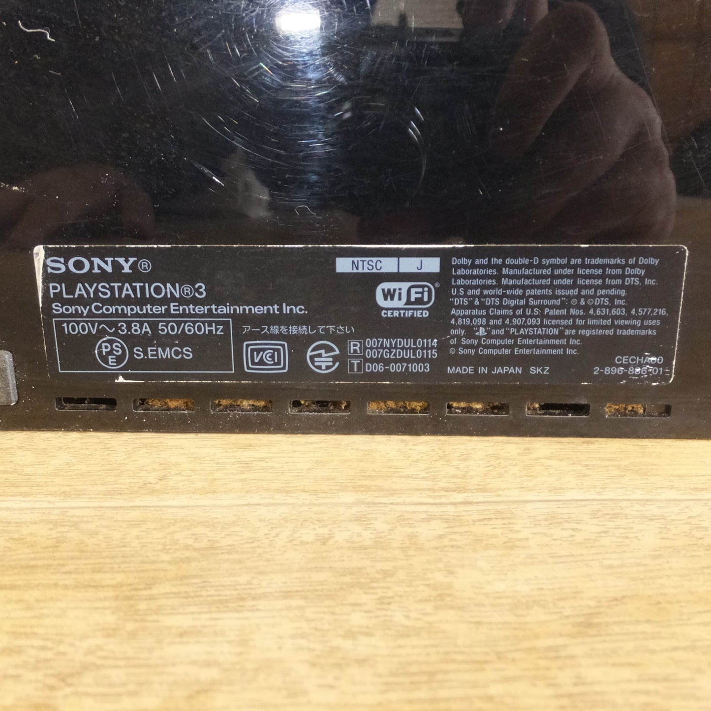[送料無料]ジャンク★ソニー SONY プレイステーション3 PLAYSTATION3 CECHA00 60GB 初期型　コントローラー なし★