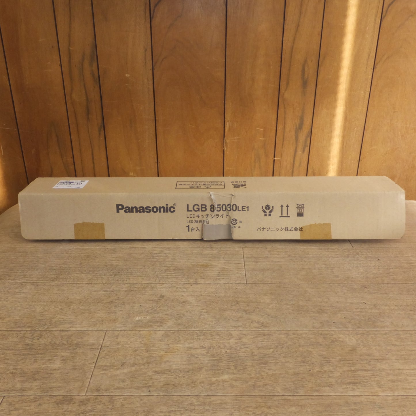 [送料無料]未使用★パナソニック Panasonic LEDキッチンライト LGB85030 LE1 LED 昼白色 1台入★