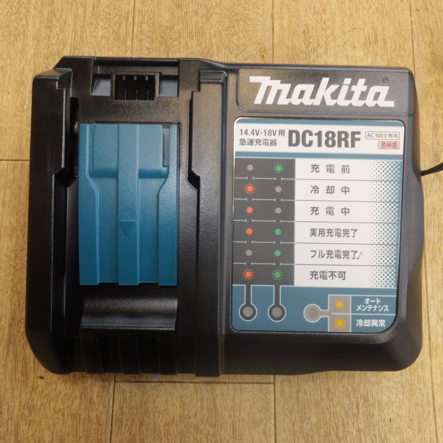 [送料無料]キレイ★マキタ makita 充電式ジグソー JV182DRF 18V★