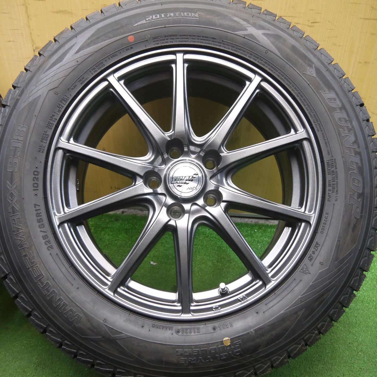 [送料無料]超バリ溝！20年！キレイ！ほぼ10分★スタッドレス 225/65R17 ダンロップ ウインターマックス SJ8 FINAL SPEED MiD 17インチ PCD114.3/5H★3071203Hス