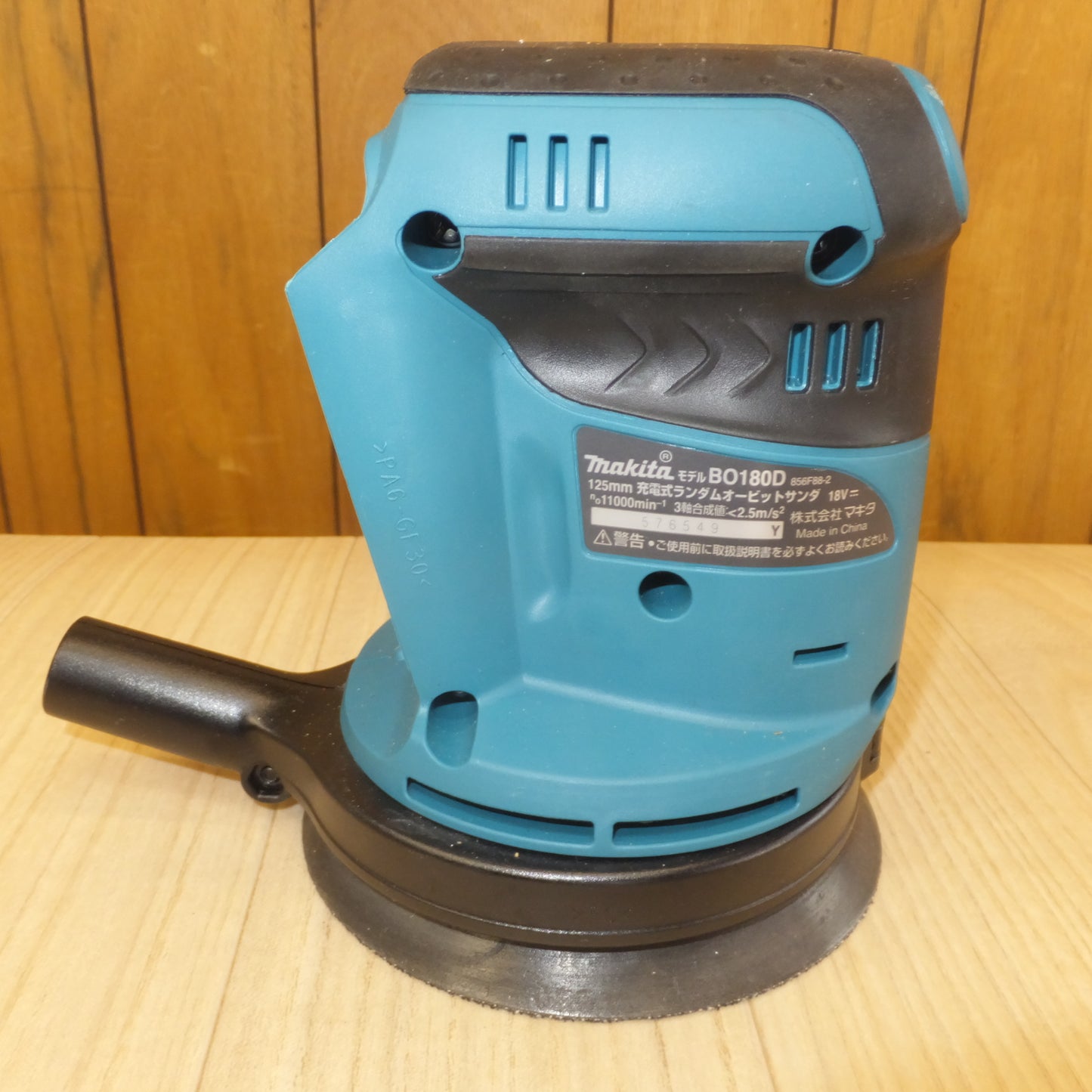 [送料無料] ★マキタ makita 125mm 充電式ランダムオービットサンダ BO180DZ　バッテリ 充電器 なし★