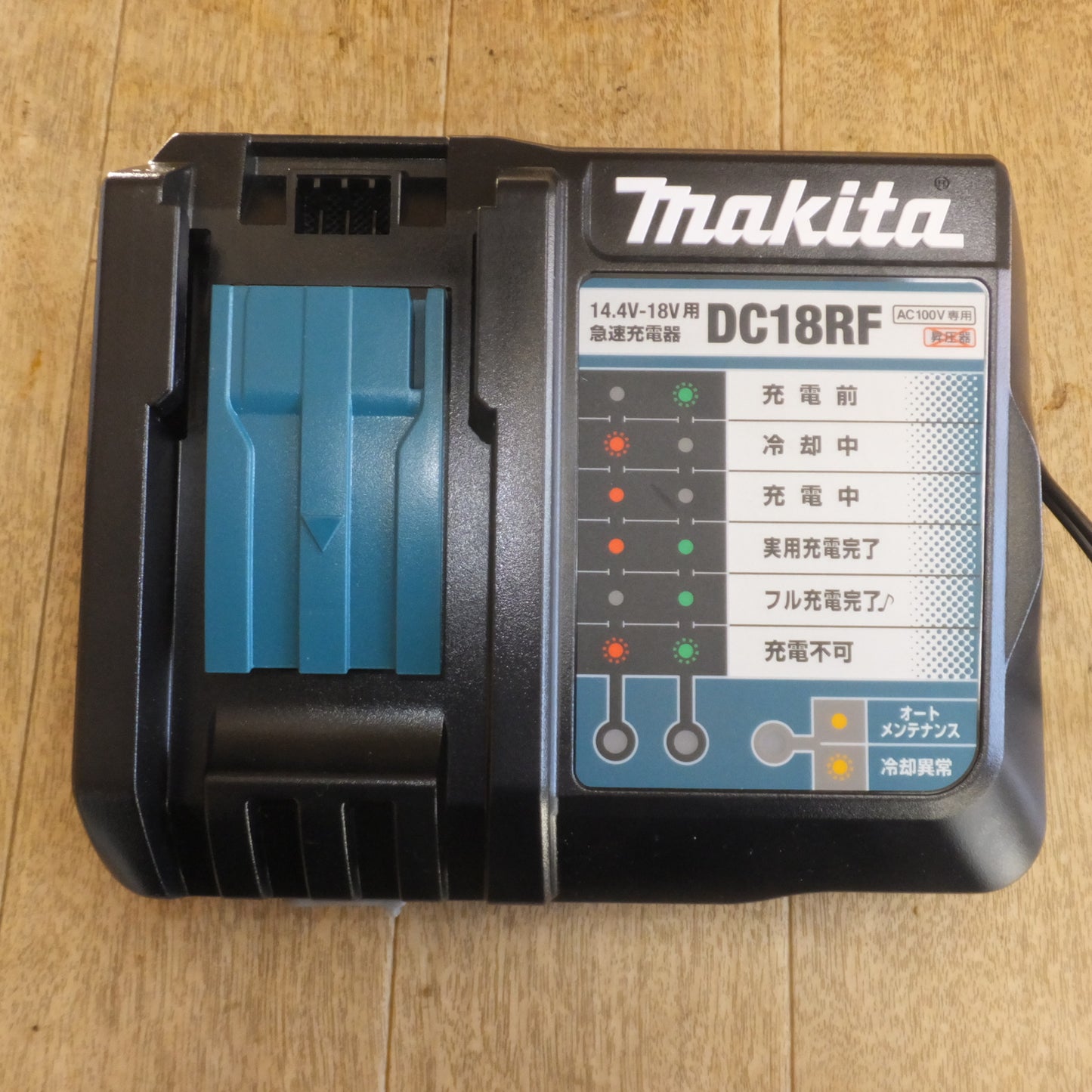 [送料無料]キレイ★マキタ makita 充電式インパクトドライバ TD172DRGX 18V 6.0Ah★