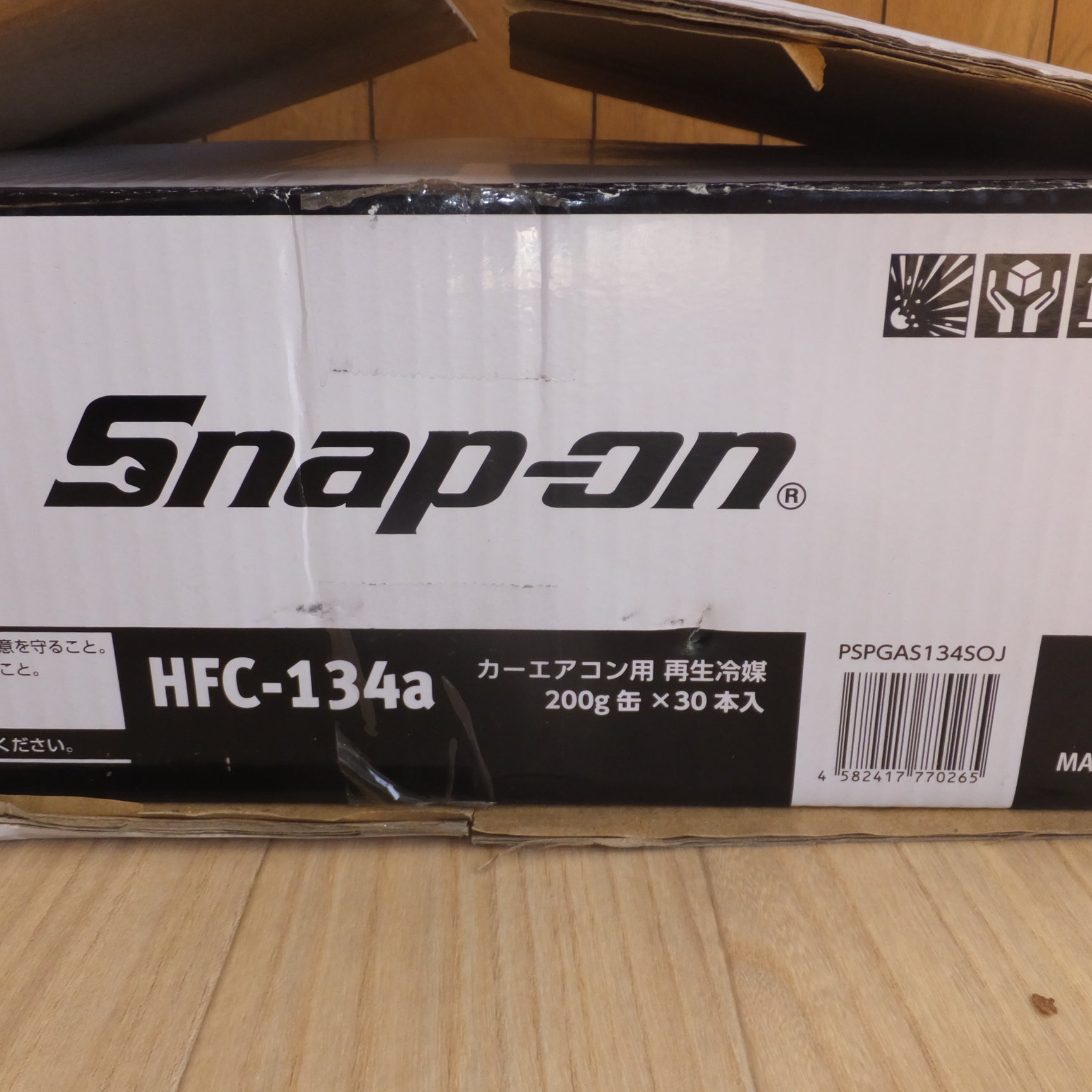 [送料無料]未使用★スナップオン Snap-on カーエアコン用 再生冷媒 HFC-134a 200g缶 17本 PSPGAS134SOJ★