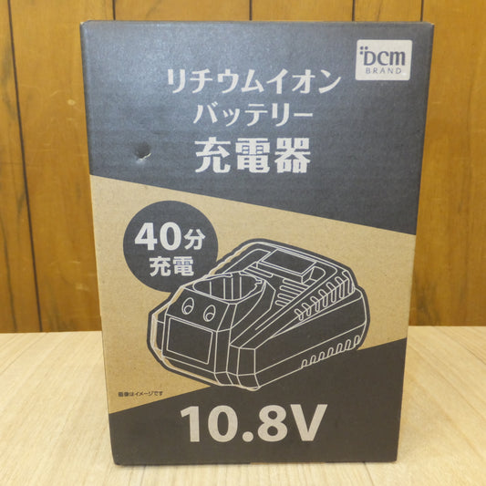 [送料無料] 岐阜発 未使用★DCM 10.8V リチウムイオンバッテリー充電器 T-CH108V　AC100V 50/60Hz 0.75A★