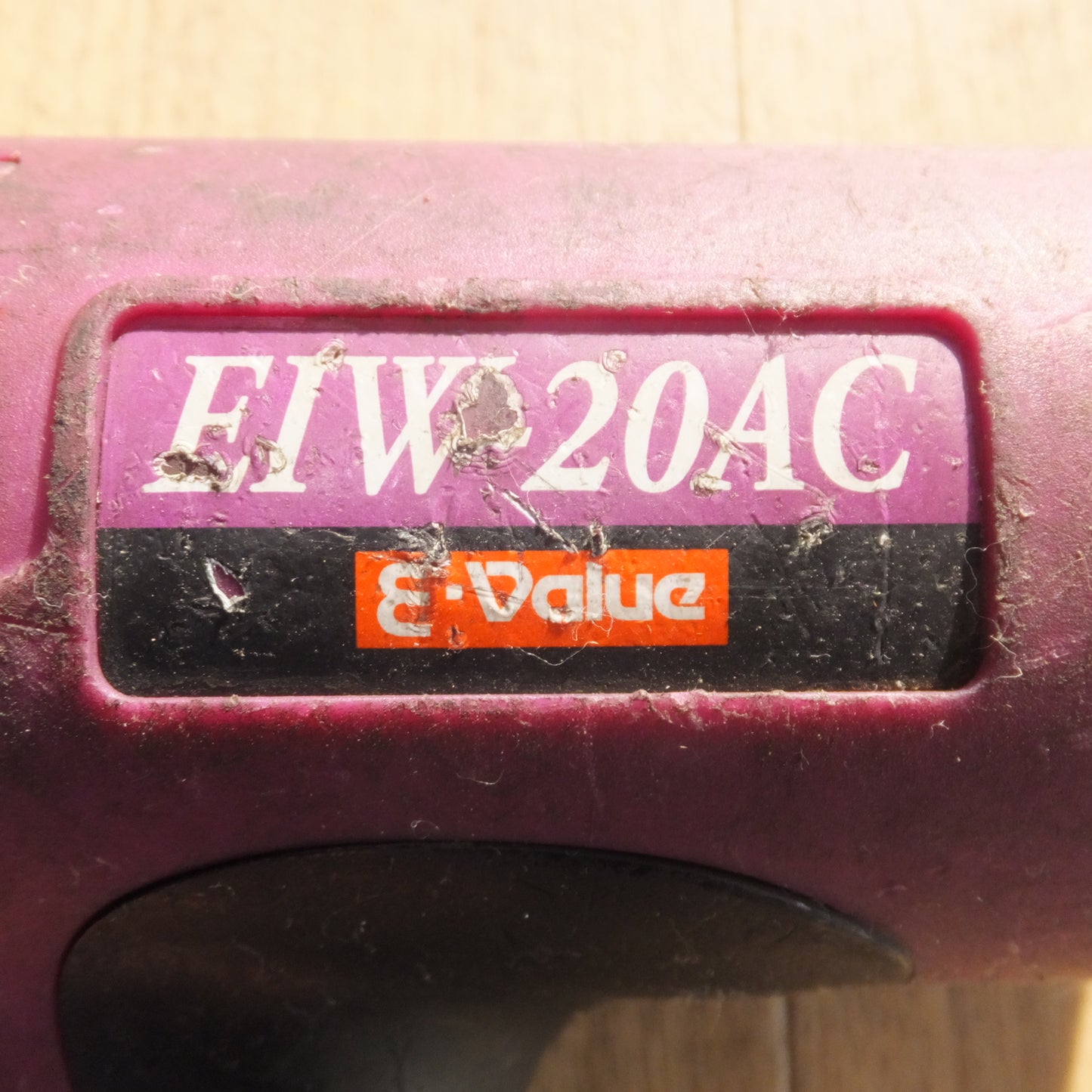[送料無料]★藤原産業 E-Value インパクトレンチ EIW-20AC　100V 300W 50/60Hz★