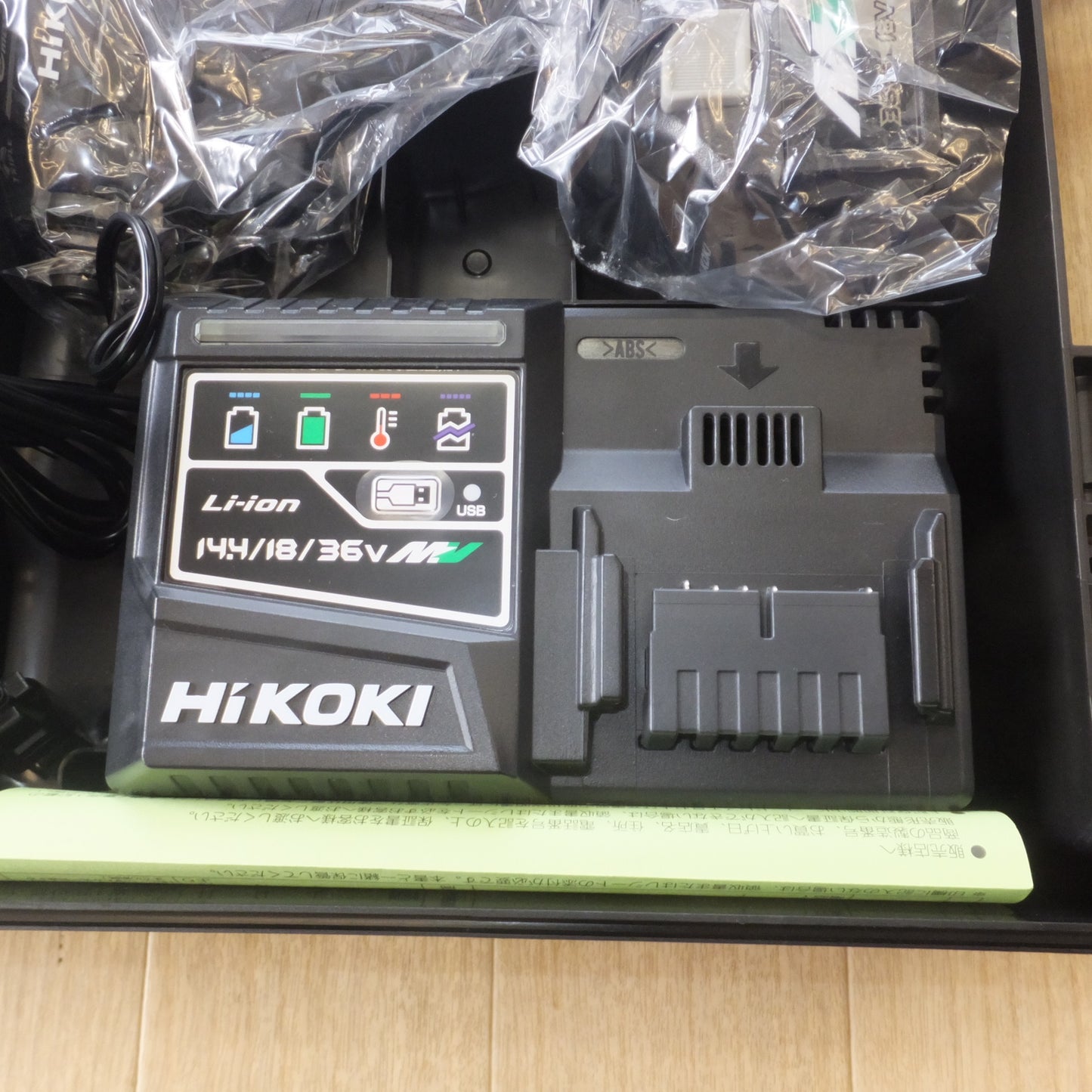 [送料無料] 未使用★ハイコーキ HiKOKI 18V コードレスインパクトドライバ WH18DC XCB ストロングブラック★