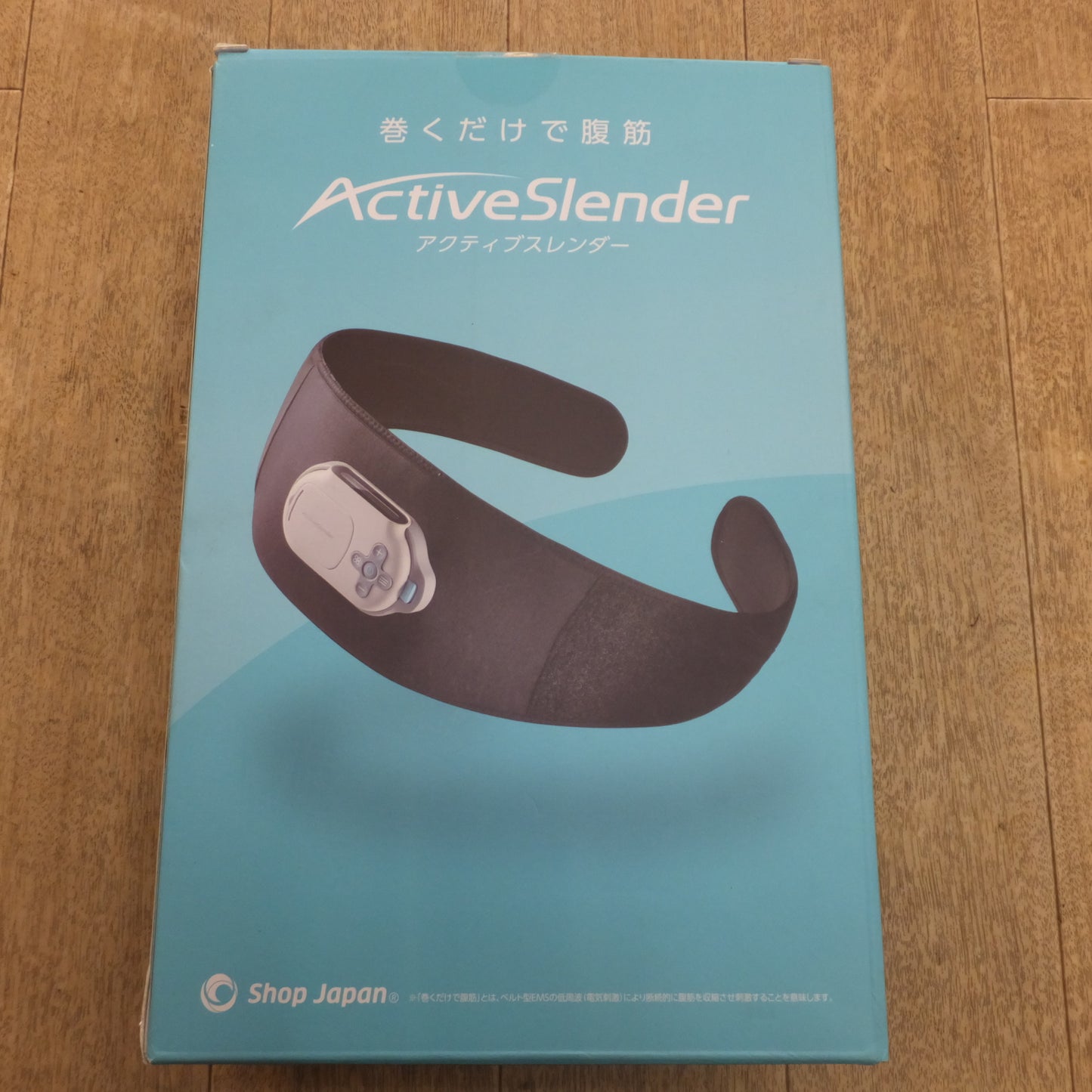 [送料無料]★オークローンマーケティング ショップジャパン アクティブスレンダー ActiveSlender ASL-101B★