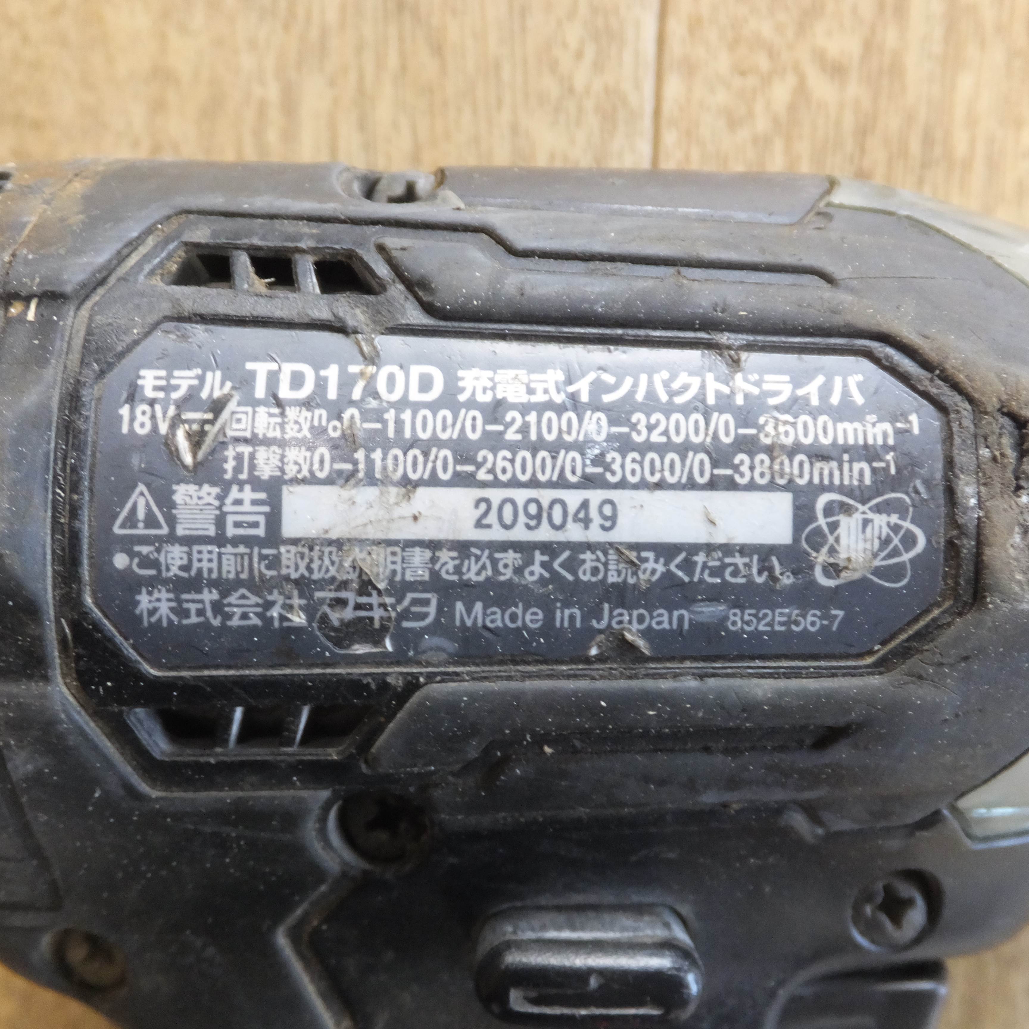 送料無料]☆マキタ makita 充電式インパクトドライバ TD170D バッテリ