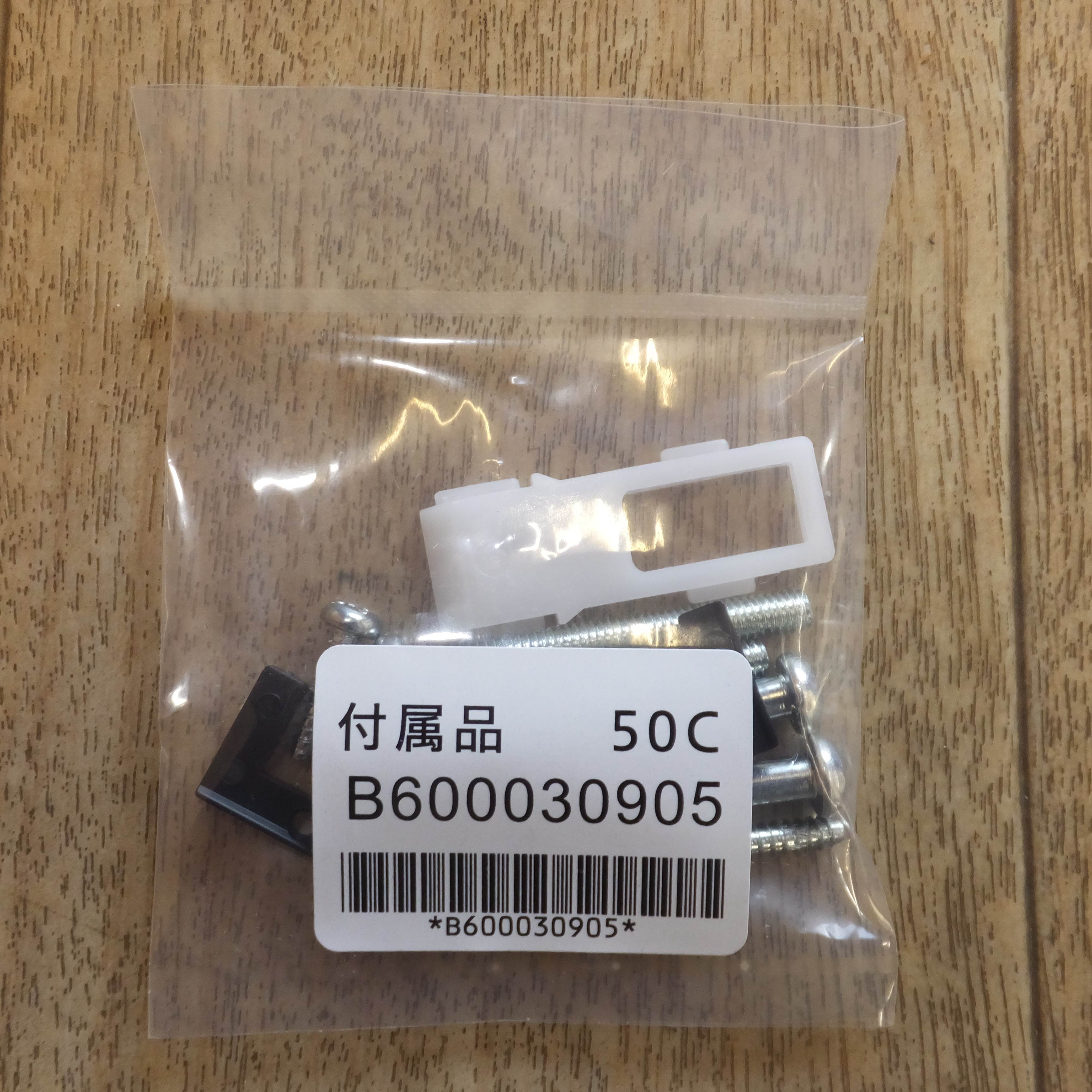 [送料無料]未使用★日東工業 NiTO 漏電ブレーカ 協約形 GE53C　3P 40A F100 100mA　AC100-200V両用★