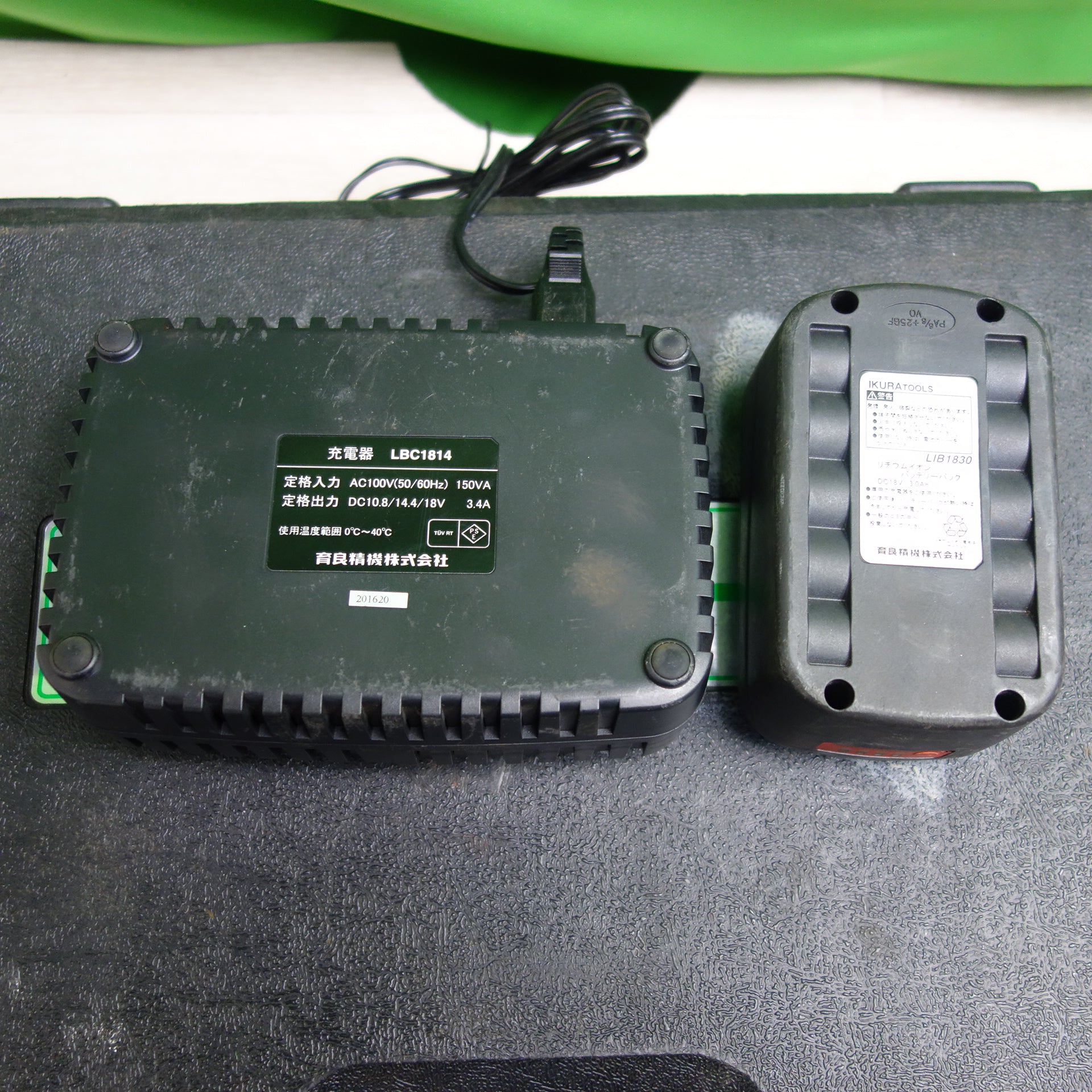 送料無料*☆イクラ コードレス パンチャー IS-MP15LX 育良精機 送料無料*☆イクラ コードレス パンチャー IS-MP15LX 育良精機