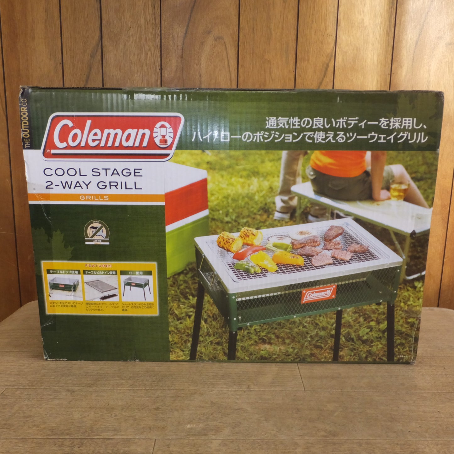 [送料無料]未使用★コールマン Coleman クールステージ ツーウェイグリル Model 170-9369★