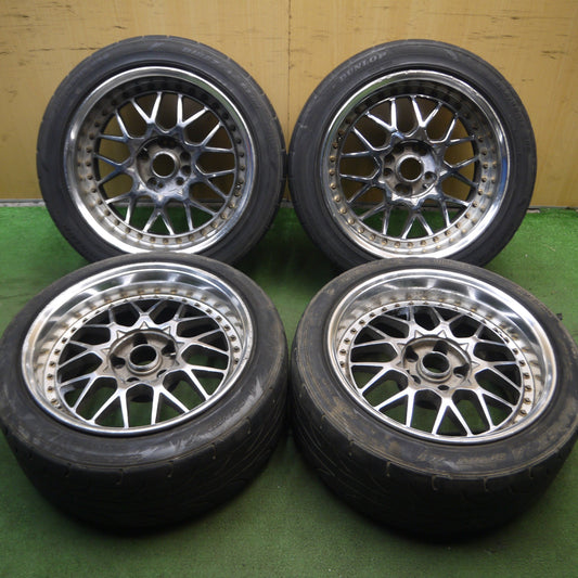 *送料無料*4本価格★WORK VS-Edition 225/45R17 235/45R17 ダンロップ ディレッツァ スポーツ Z1 DZ101 ワーク PCD114.3/5H 4H マルチ★4012913Hノ