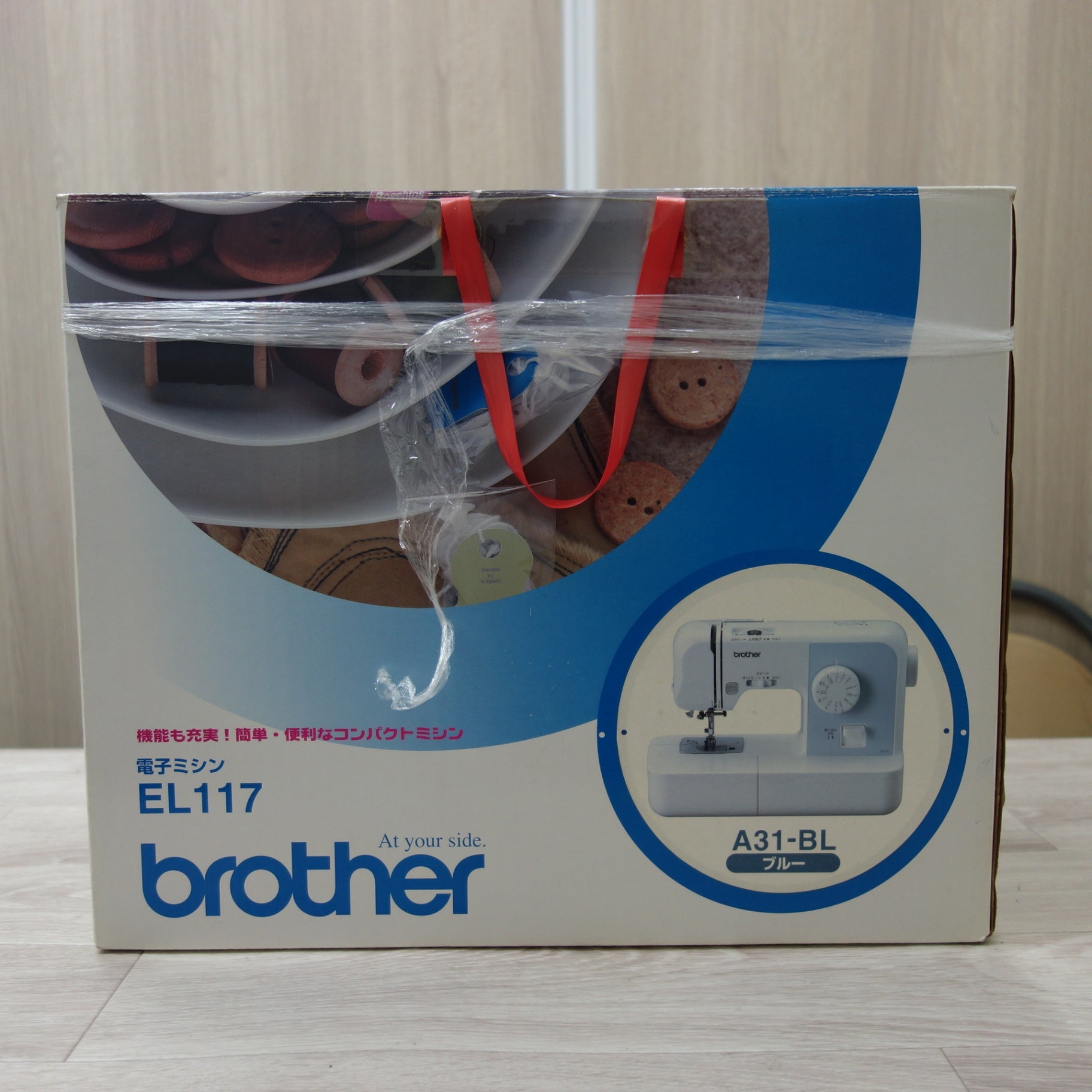 [送料無料] 美品☆brother ブラザー コンパクトミシン EL117 A31-BL 説明書付き 簡単便利 動作品☆