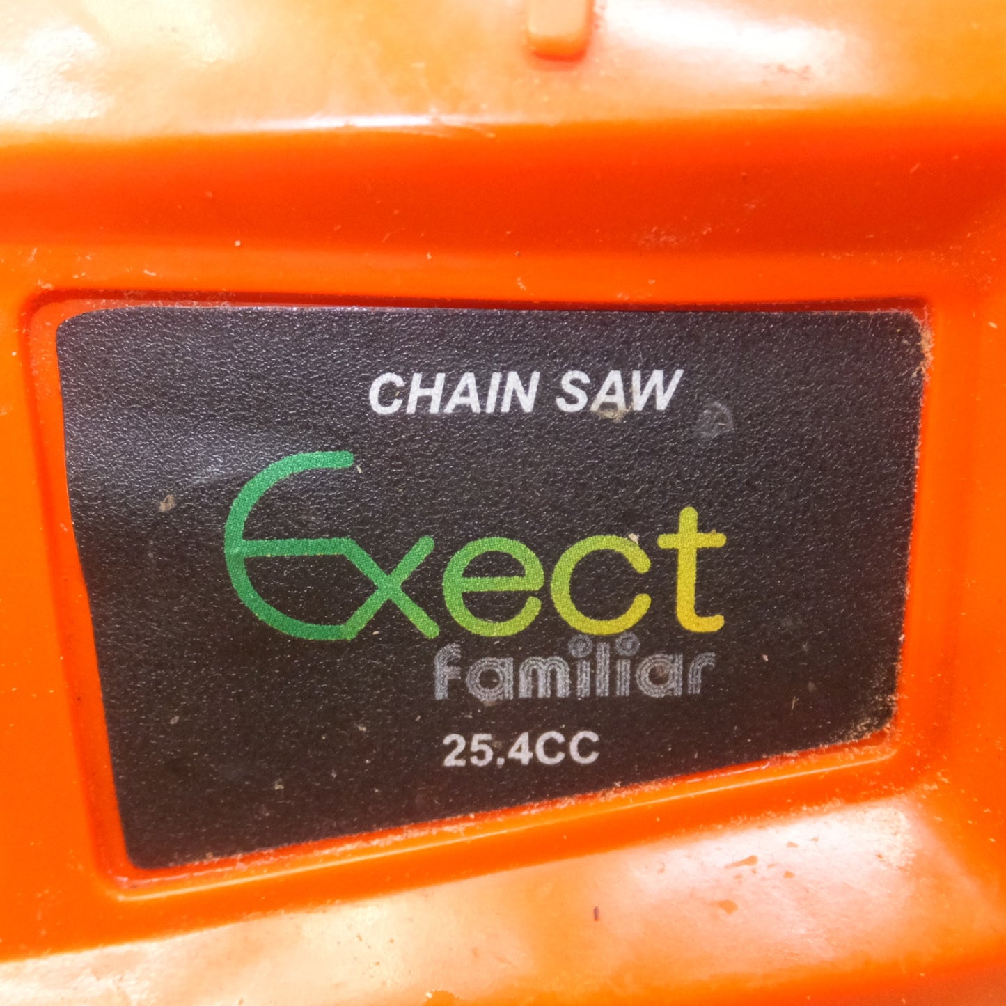 [送料無料] 岐阜発★EVICO PLUS チェーンソー CHAIN SAW 2500 Exect familiar 25.4CC★