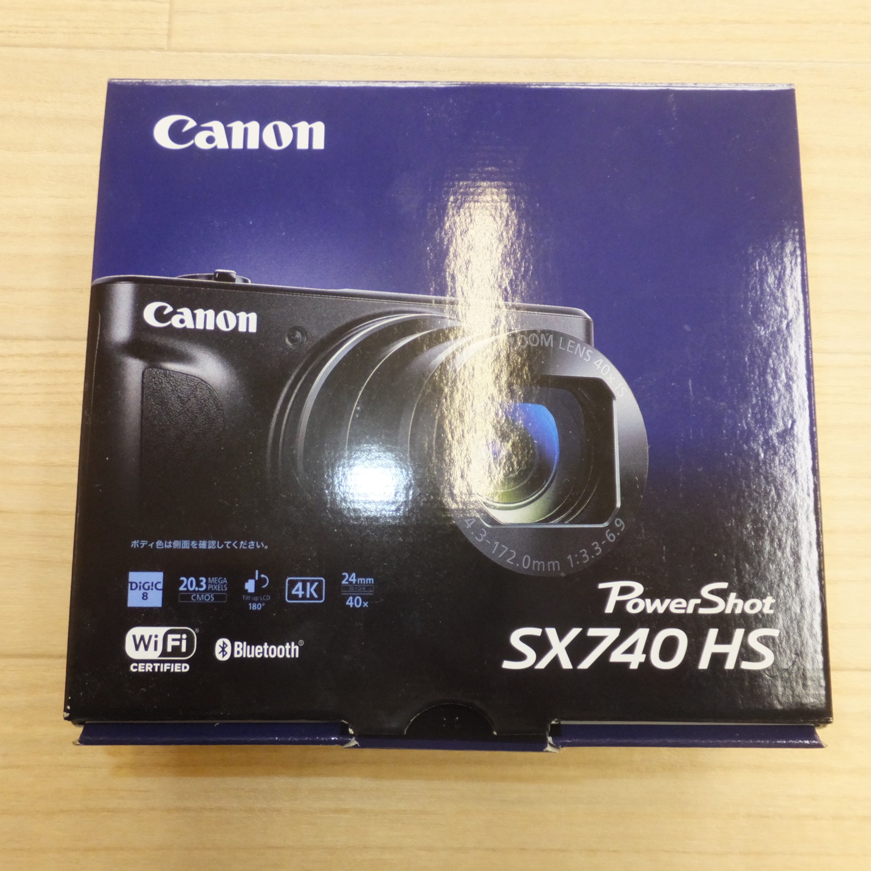 送料無料]未使用☆キヤノン Canon コンパクトデジタルカメラ PowerShot SX740HS☆ |  名古屋/岐阜の中古カー用品・工具の買取/販売ならガレージゲット