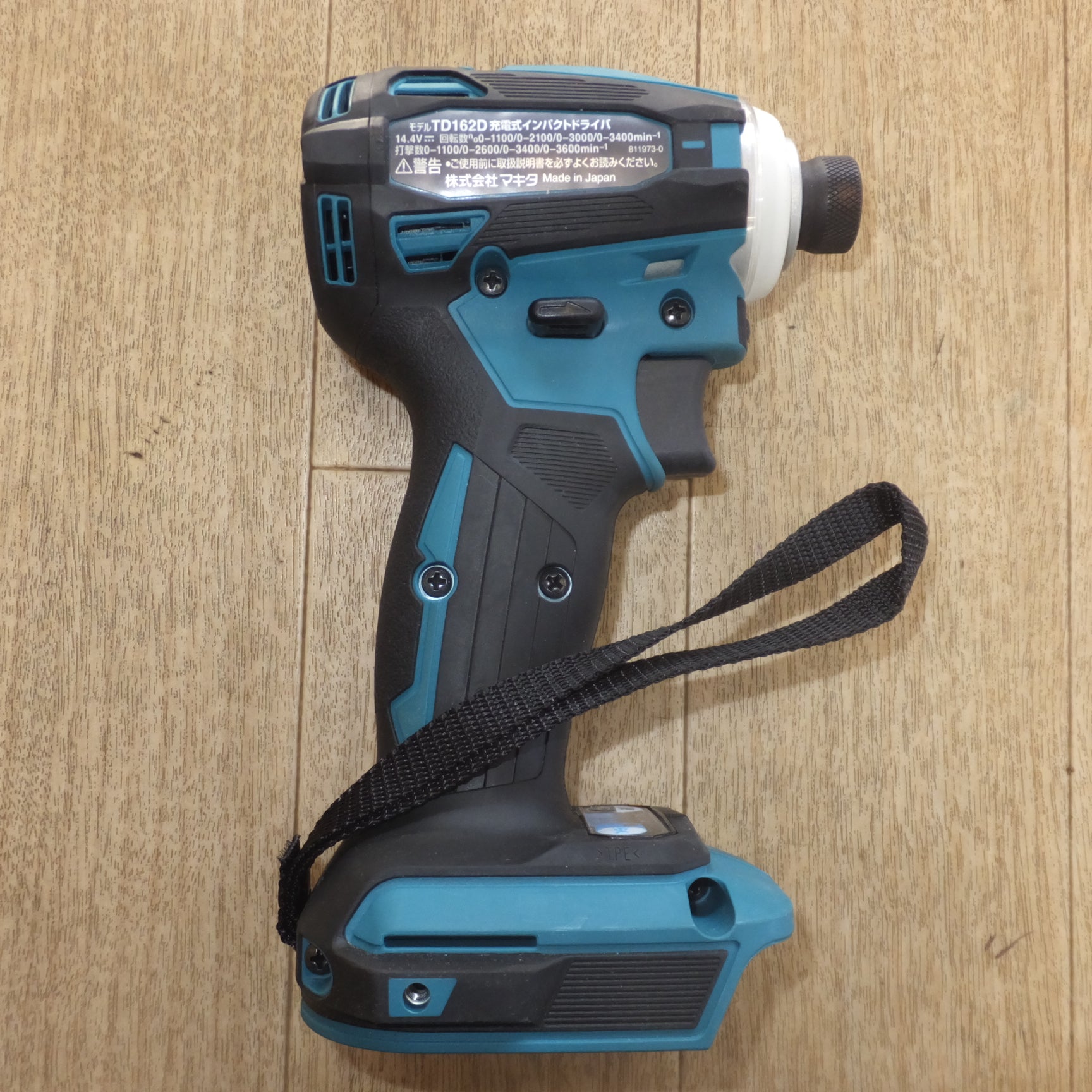 送料無料]☆マキタ makita 充電式インパクトドライバ TD162DZ 14.4V 青 本体のみ☆ |  名古屋/岐阜の中古カー用品・工具の買取/販売ならガレージゲット