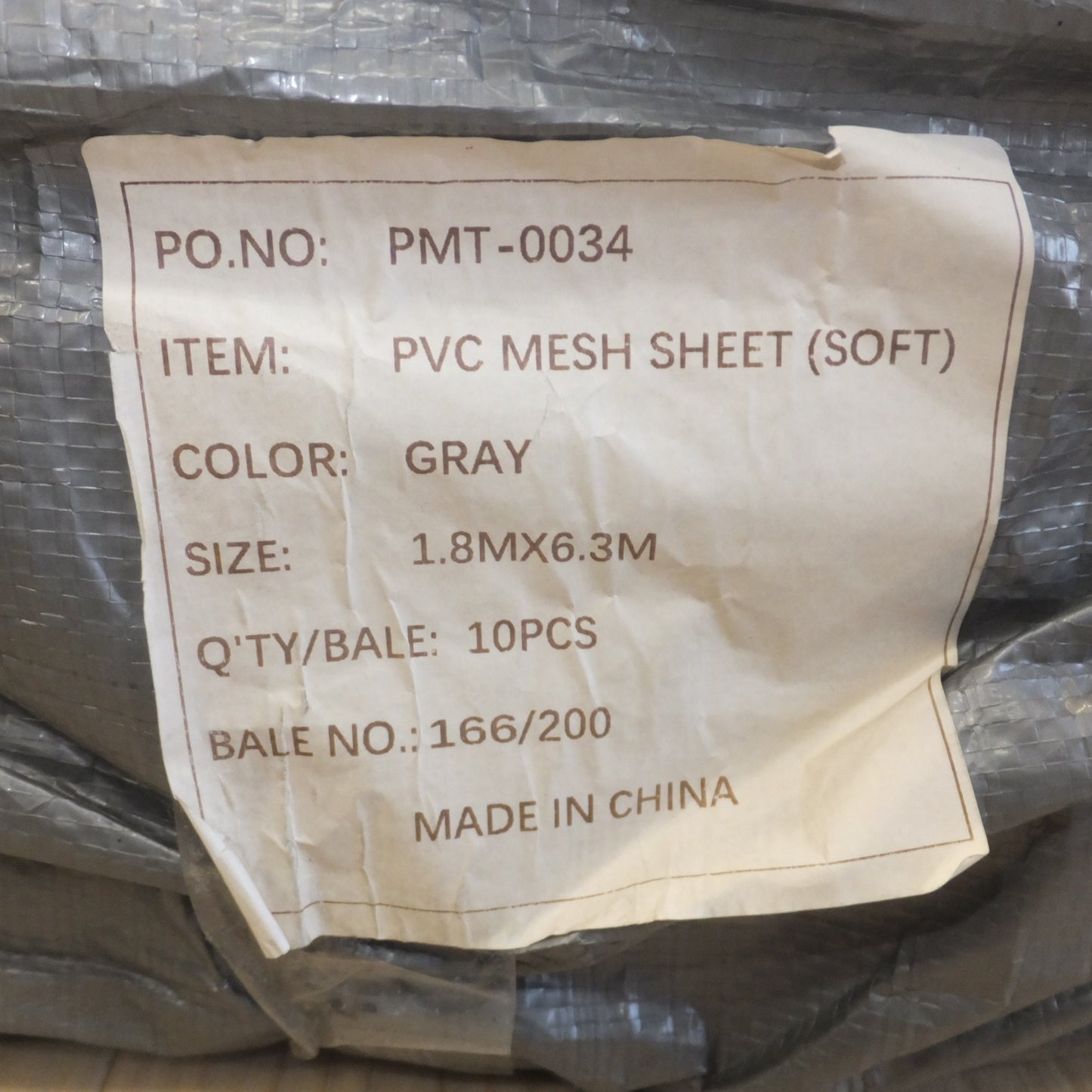 [送料無料] 未使用★メッシュシート PVC MESH SHEET(SOFT) PMT-0034 GRAY 1.8M×6.3M 10枚入　メーカー 不明(2)★