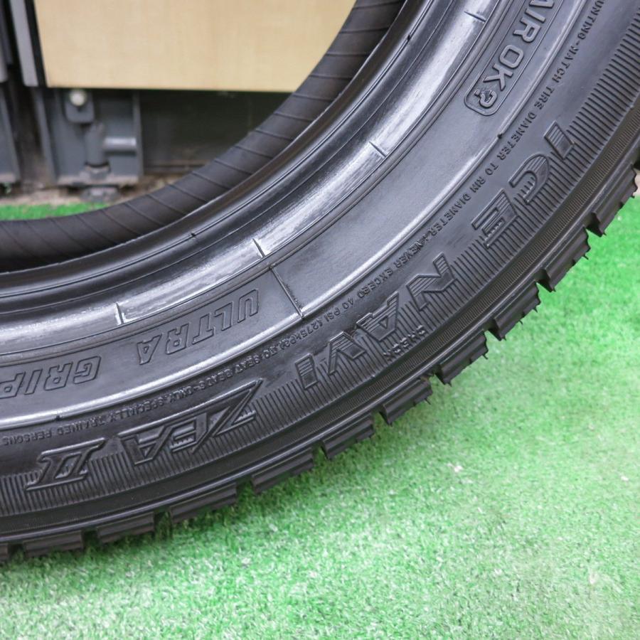 [送料無料]未使用★スタッドレス 175/65R15 グッドイヤー アイスナビ ZEA2 タイヤ 15インチ アクア ヴィッツ フィット 等★3062204ヒスタ