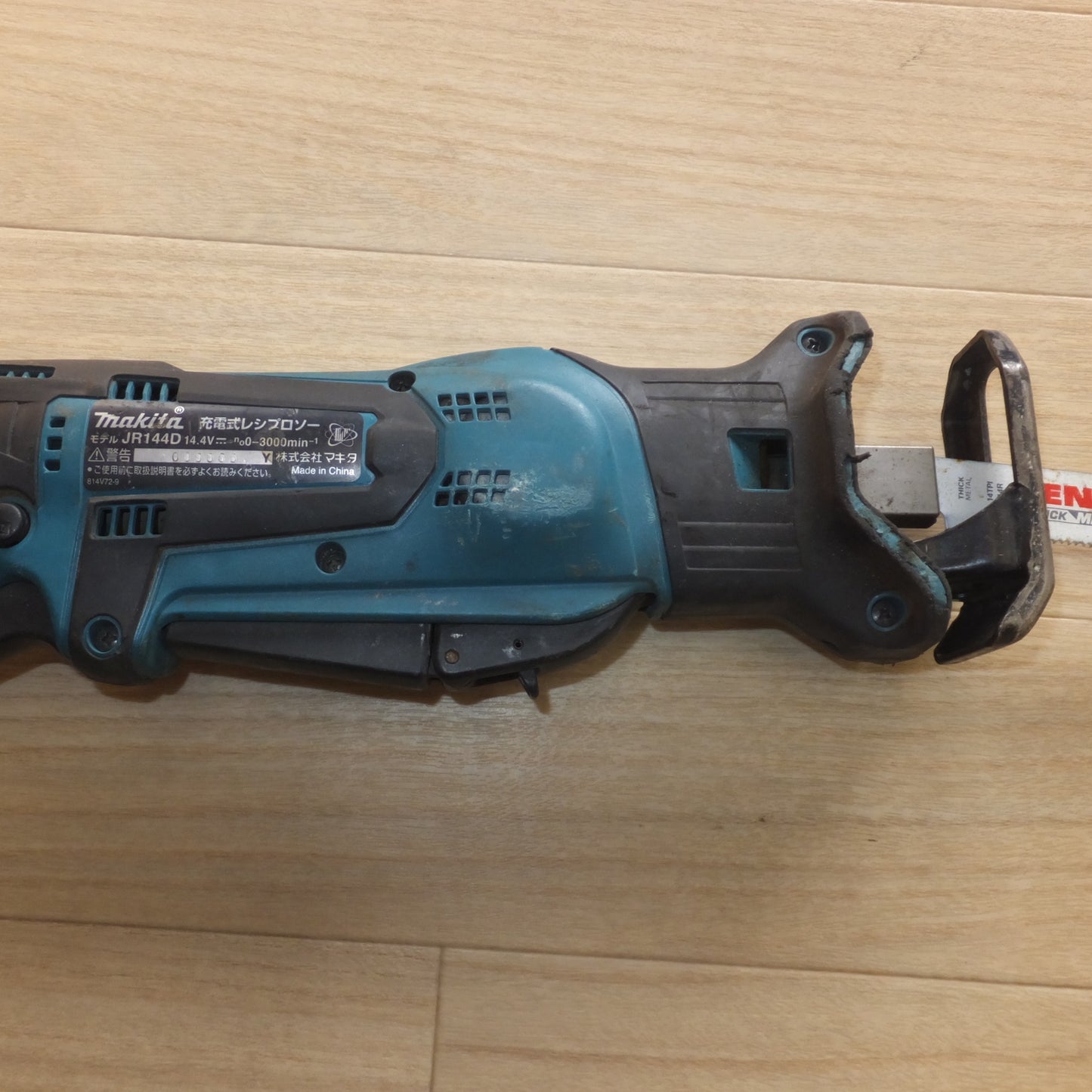 [送料無料] ★マキタ makita 充電式レシプロソー JR144D　バッテリ BL1430　セット★