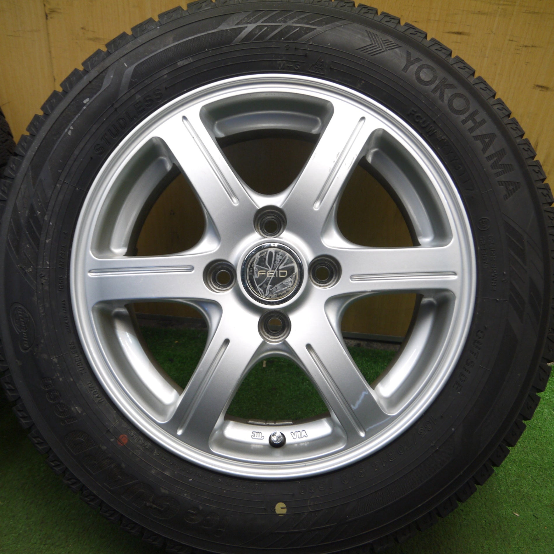 楽天市場】ヨコハマ 185／65R15（スタッドレスタイヤ・ホイール