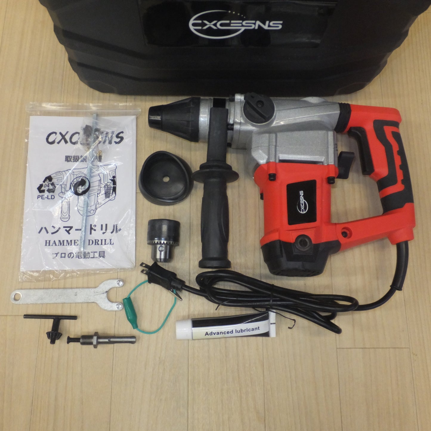 [送料無料] ★CXCESNS ハンマードリル HAMMER DRILL 型番 不明　110V 50HZ/60HZ 1500W 0-900r/min★