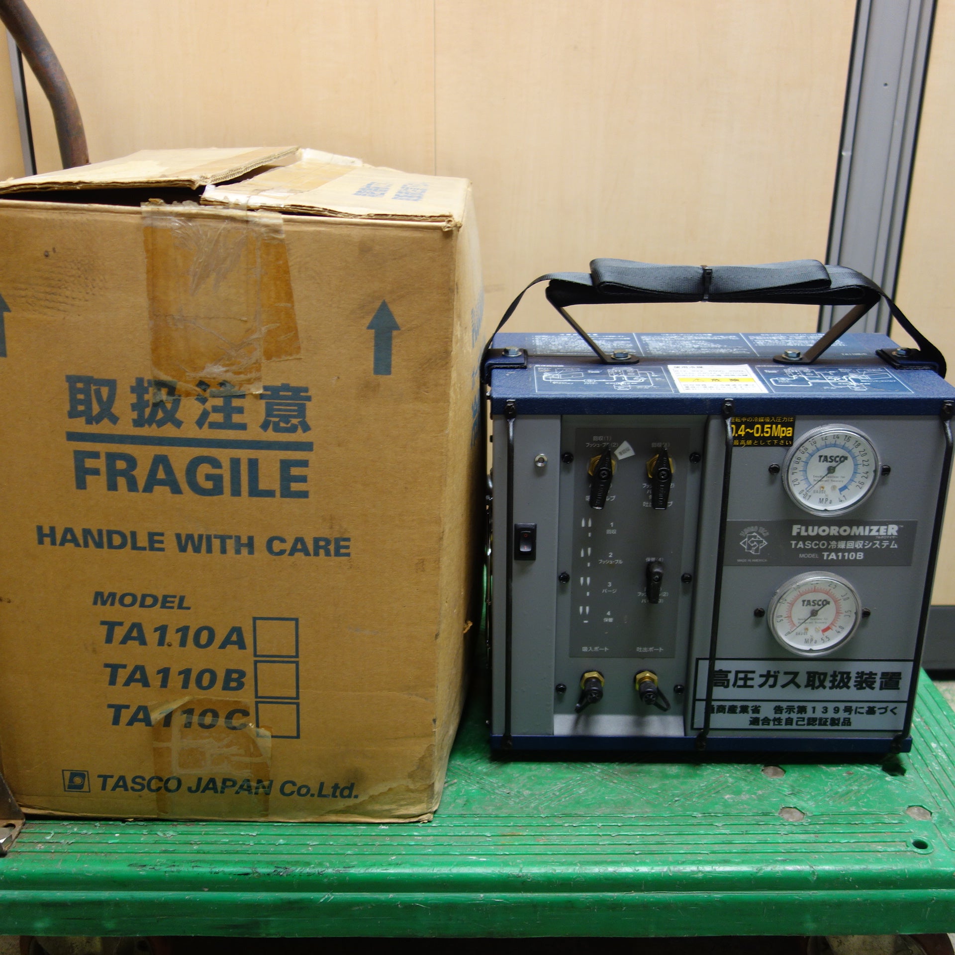 タスコ フロン回収機 TA110B 冷媒回収装置フルオロマイザ－ ファン、コンプレッサー動作確認済み イチネンTASCO - 冷暖房、空調