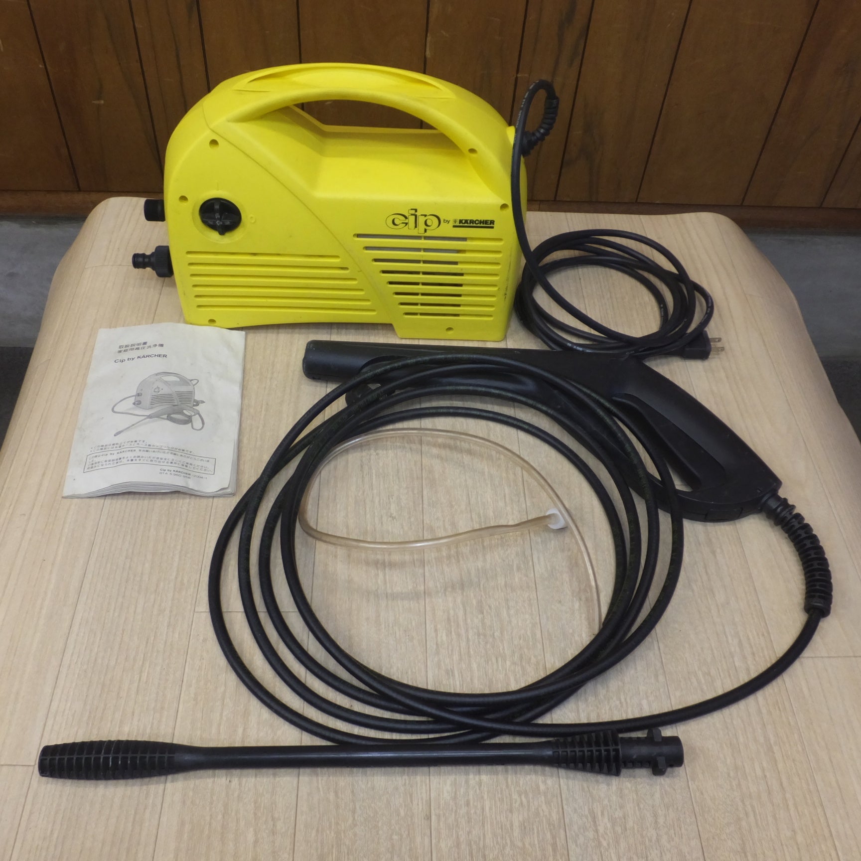 [送料無料] ★ケルヒャー KARCHER 家庭用 高圧洗浄機 cip　1.320-905　100V～ 50/60Hz 1000W 10A IPX5★