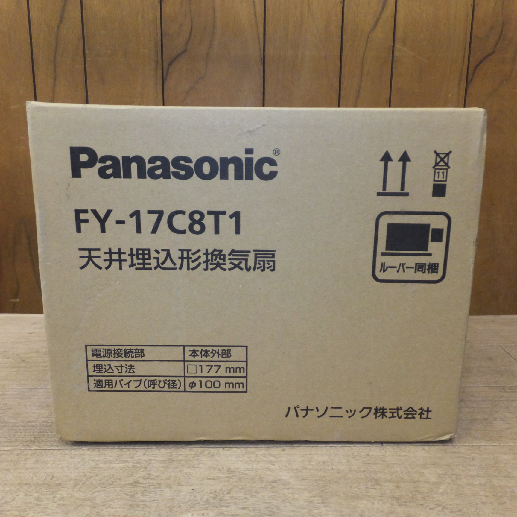 パナソニック 天井埋込形換気扇 Panasonic FY-17JDK8 住宅設備 ルーバー別売り  /92432在(換気扇)｜売買されたオークション情報、yahooの商品情報をアーカイブ公開 - オークファン -  冷暖房、空調（new.vindeks.lv）