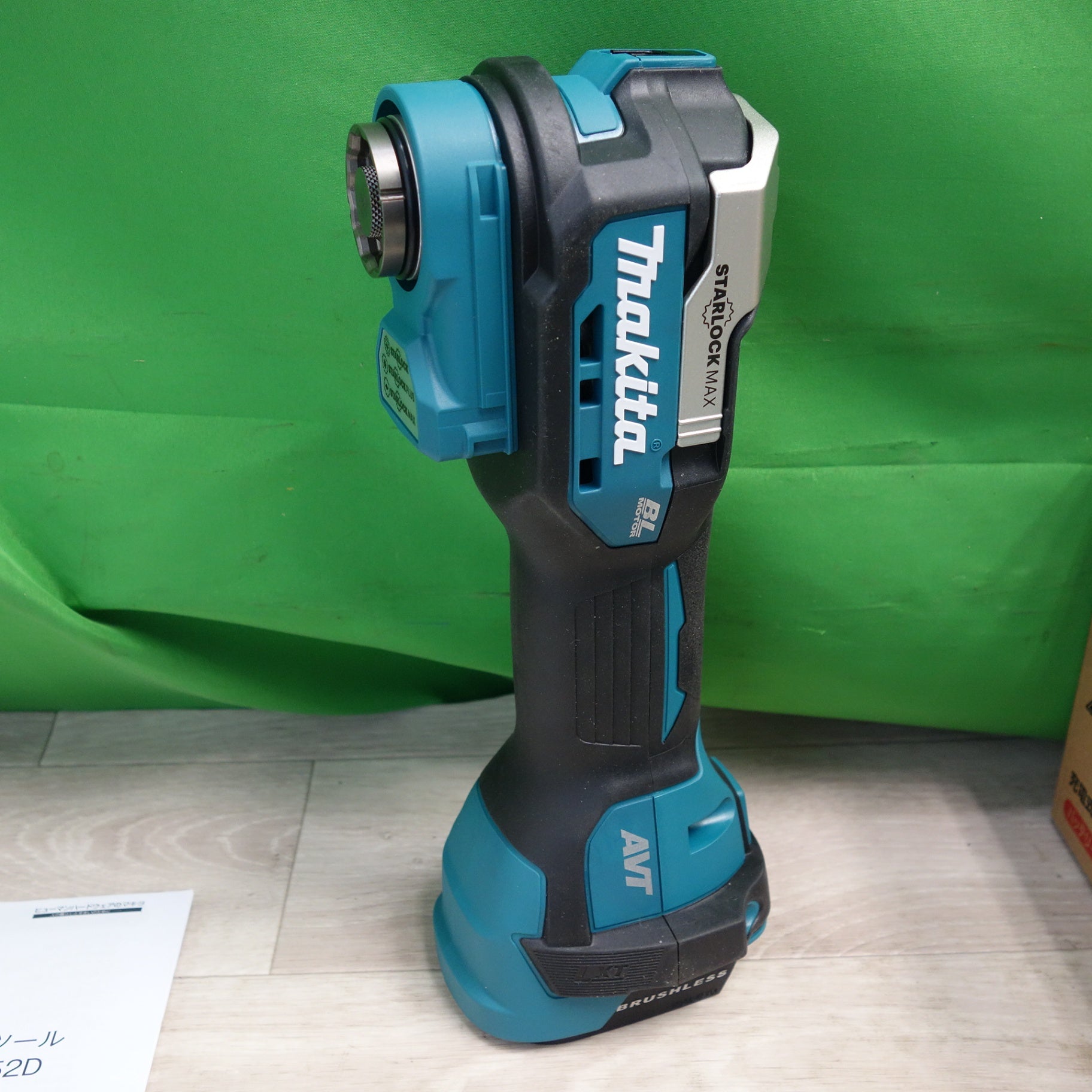 [送料無料] 美品☆マキタ 充電式 マルチツール TM52D 電動 工具 makita☆