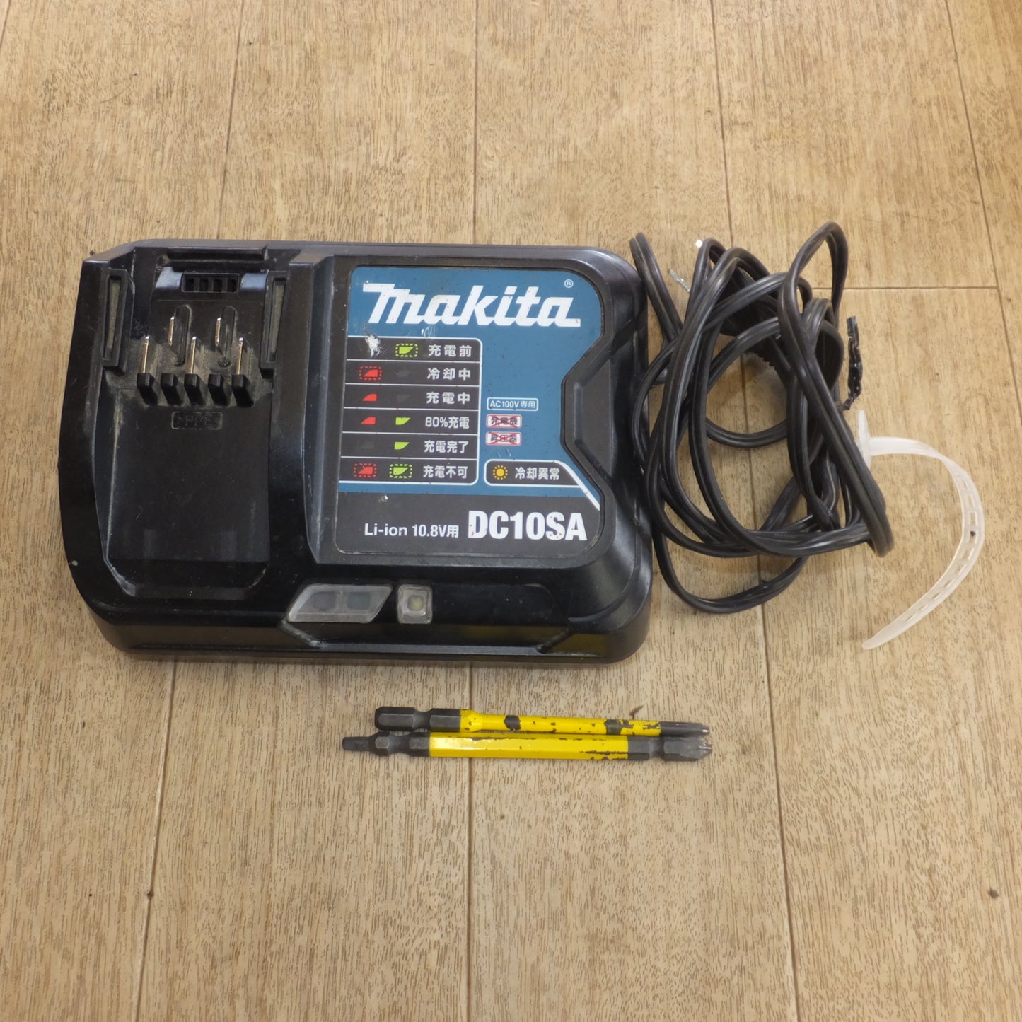 [送料無料]★マキタ makita 充電式インパクトドライバ TD111DSHX 10.8V★