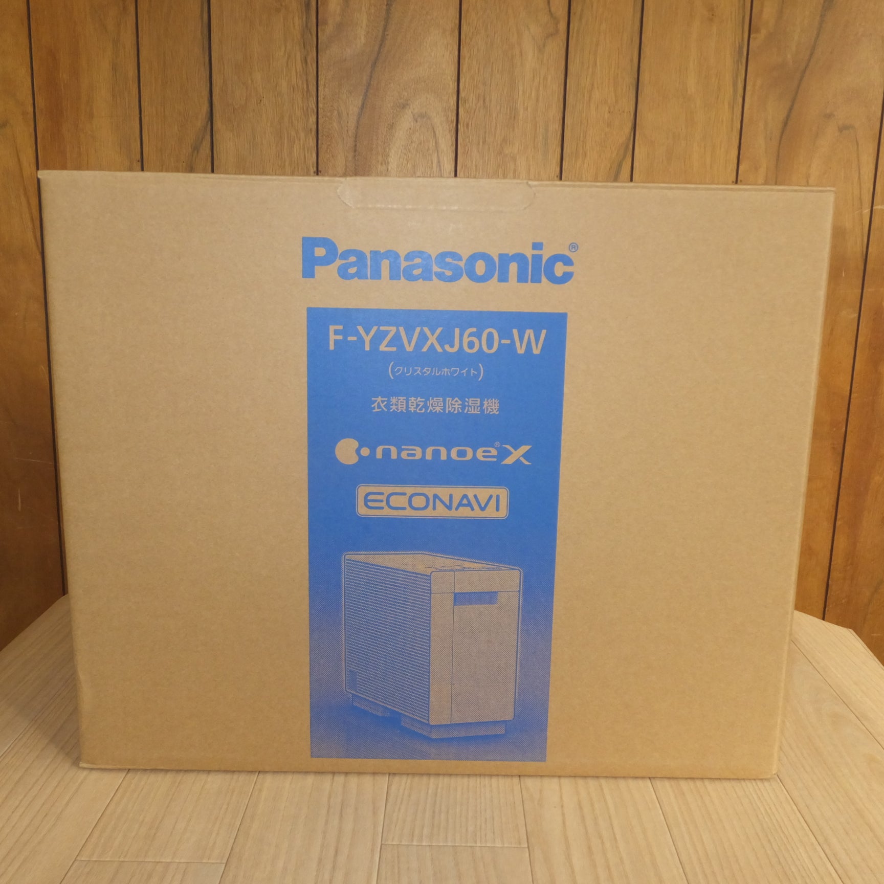 送料無料] 美品☆パナソニック Panasonic 22年製 衣類乾燥除湿機