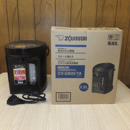 [送料無料]未使用★象印 ZOJIRUSHI 2020年製 マイコン沸とう VE電気まほうびん 優湯生 CV-GB22-TA 2.2L　100V 50/60Hz★